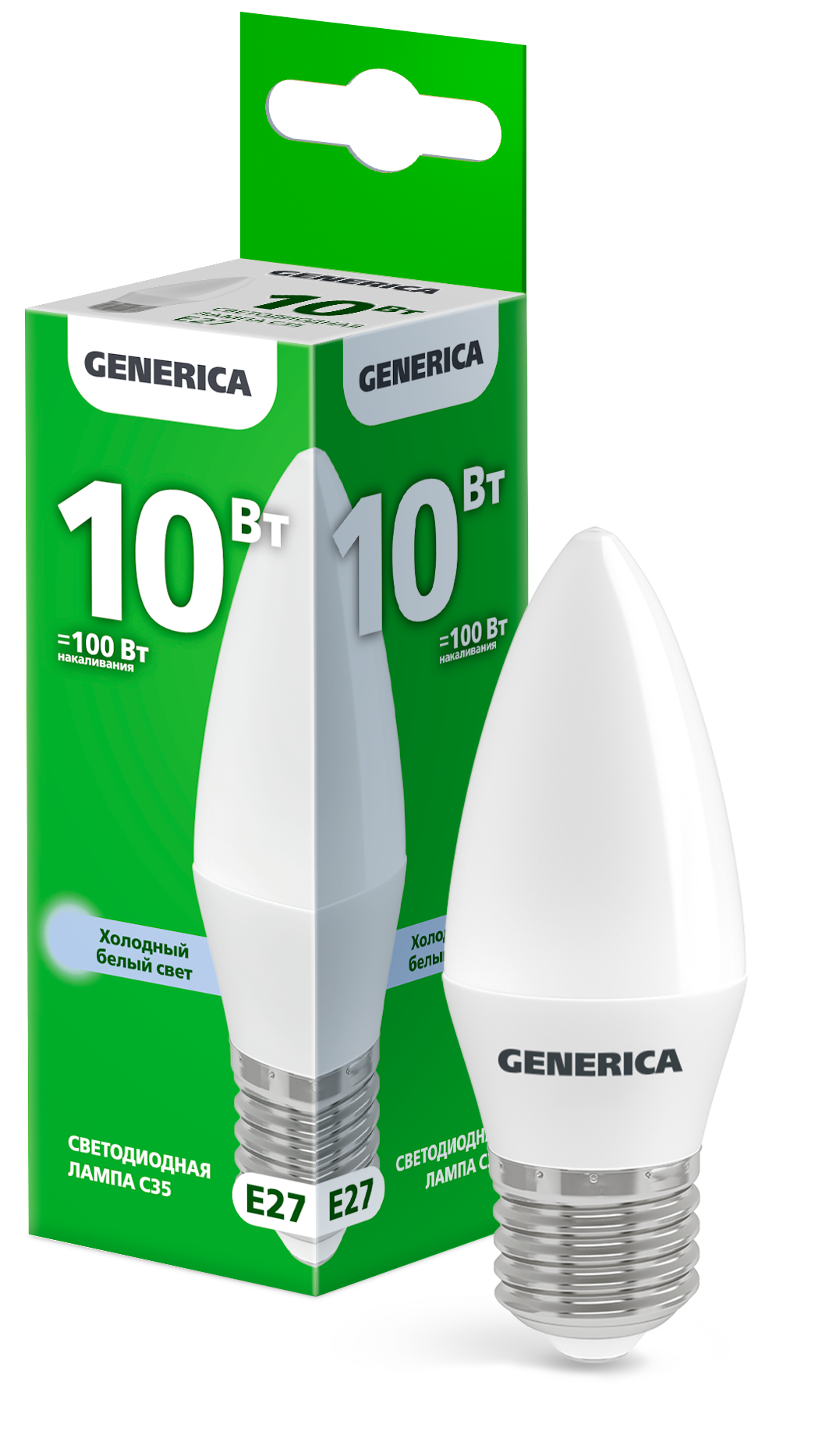 Лампа светодиодная C35 свеча 10Вт 230В 6500К E27 GENERICA