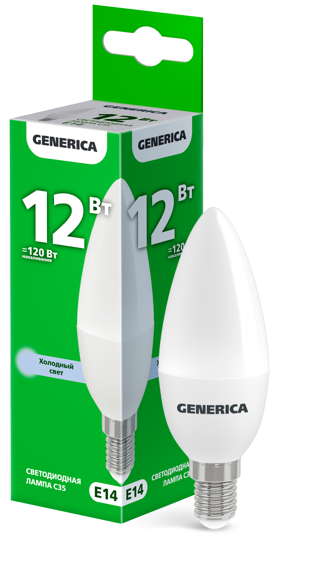 Лампа светодиодная C35 свеча 12Вт 230В 6500К E14 GENERICA