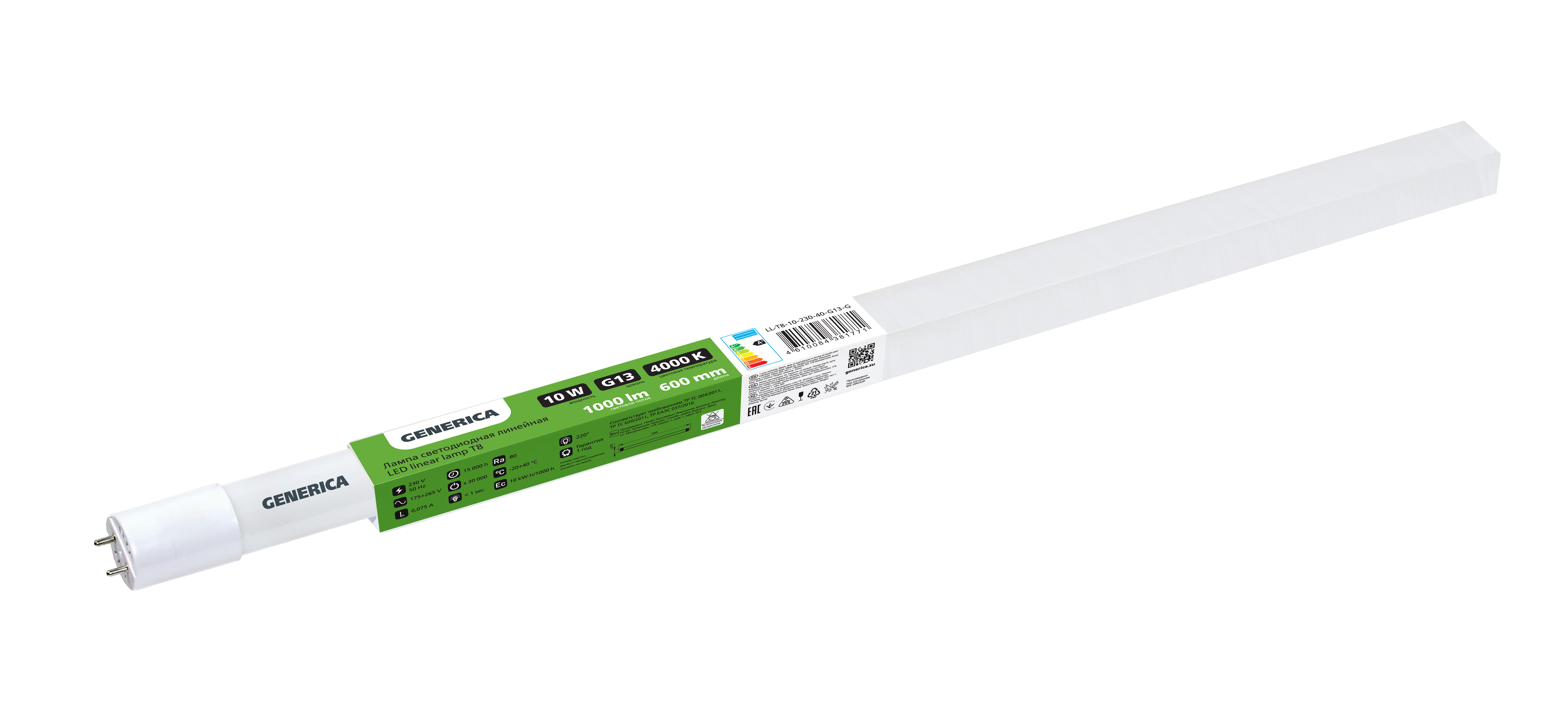 Лампа светодиодная T8 линейная 600мм 10Вт 230В 4000К G13 GENERIсA