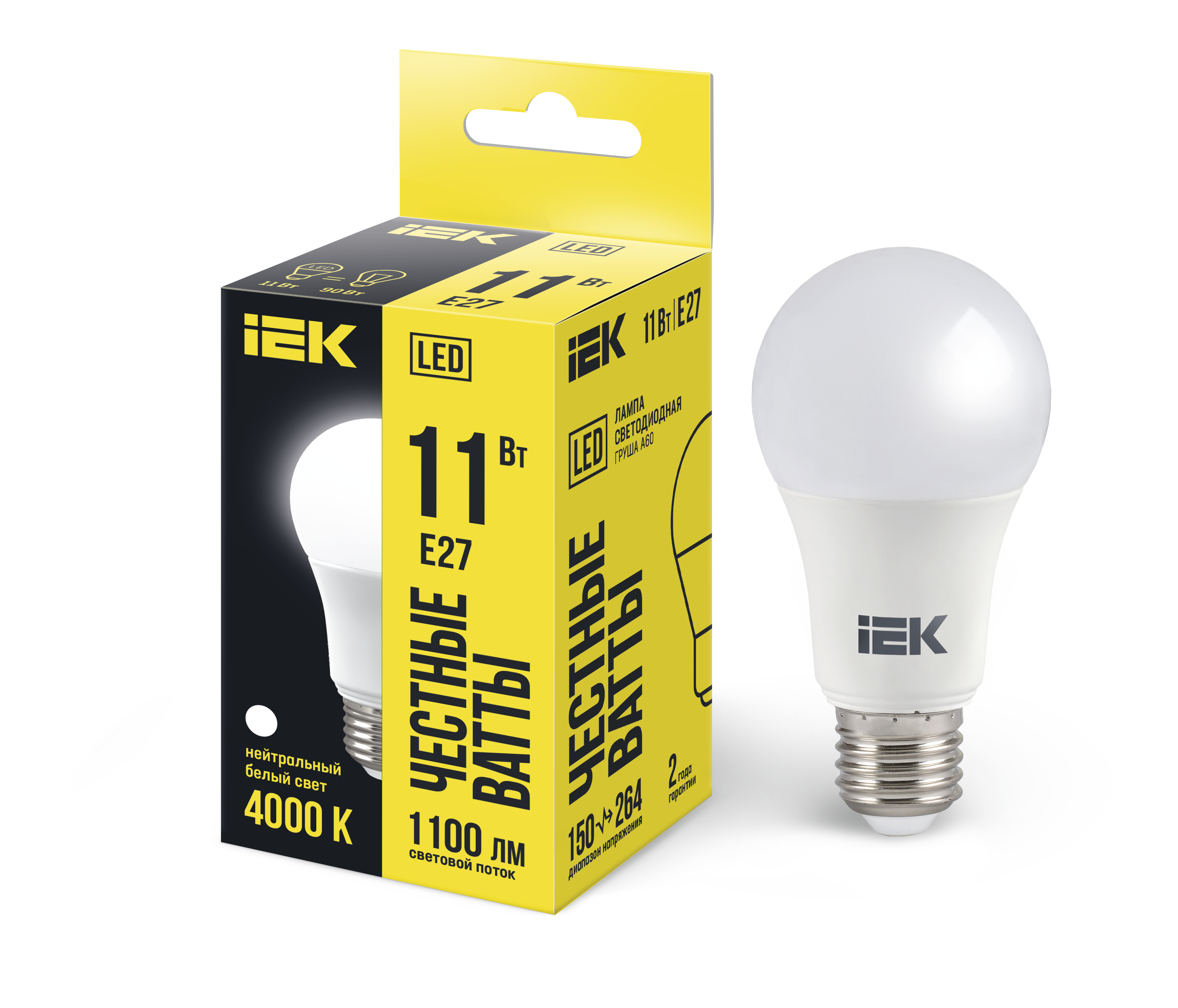 Лампа светодиодная A60 груша 11Вт 230В 4000К E27