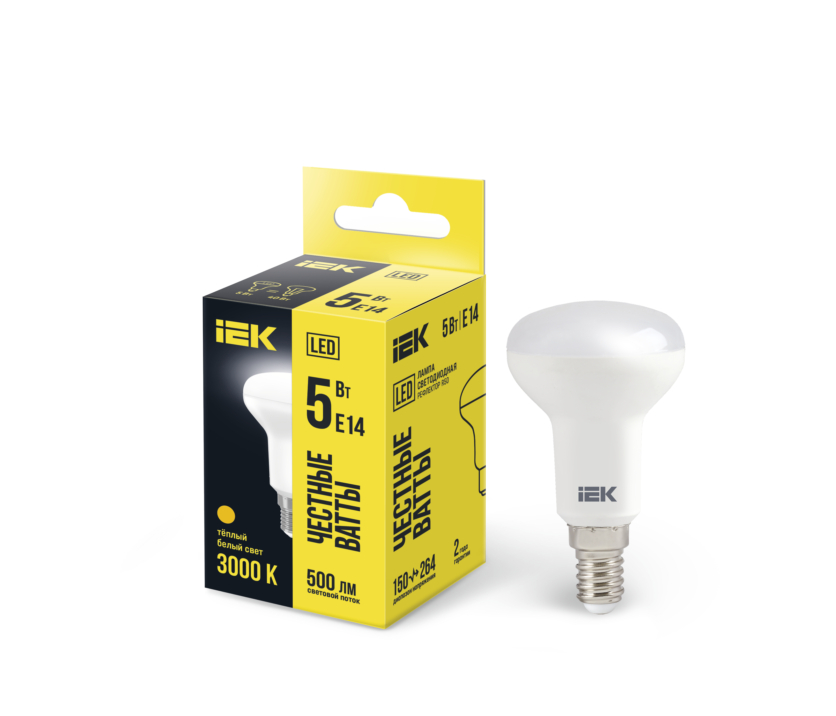 Лампа светодиодная R50 рефлектор 5Вт 230В 3000К E14