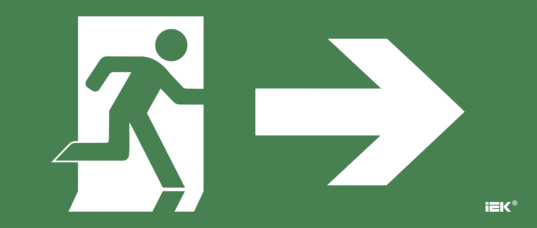 Этикетка самоклеющаяся 330х140 мм Фигура/стрелка вправо