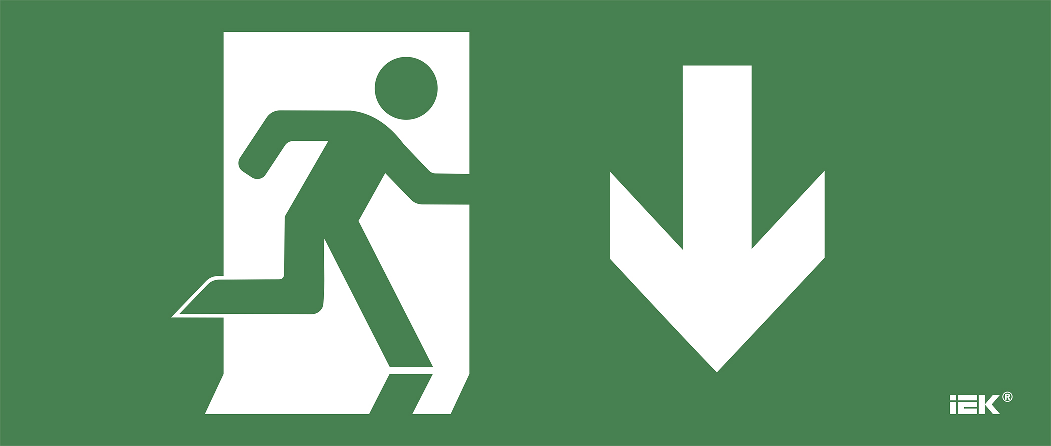 Этикетка самоклеющаяся 330х140 мм Фигура/стрелка вниз