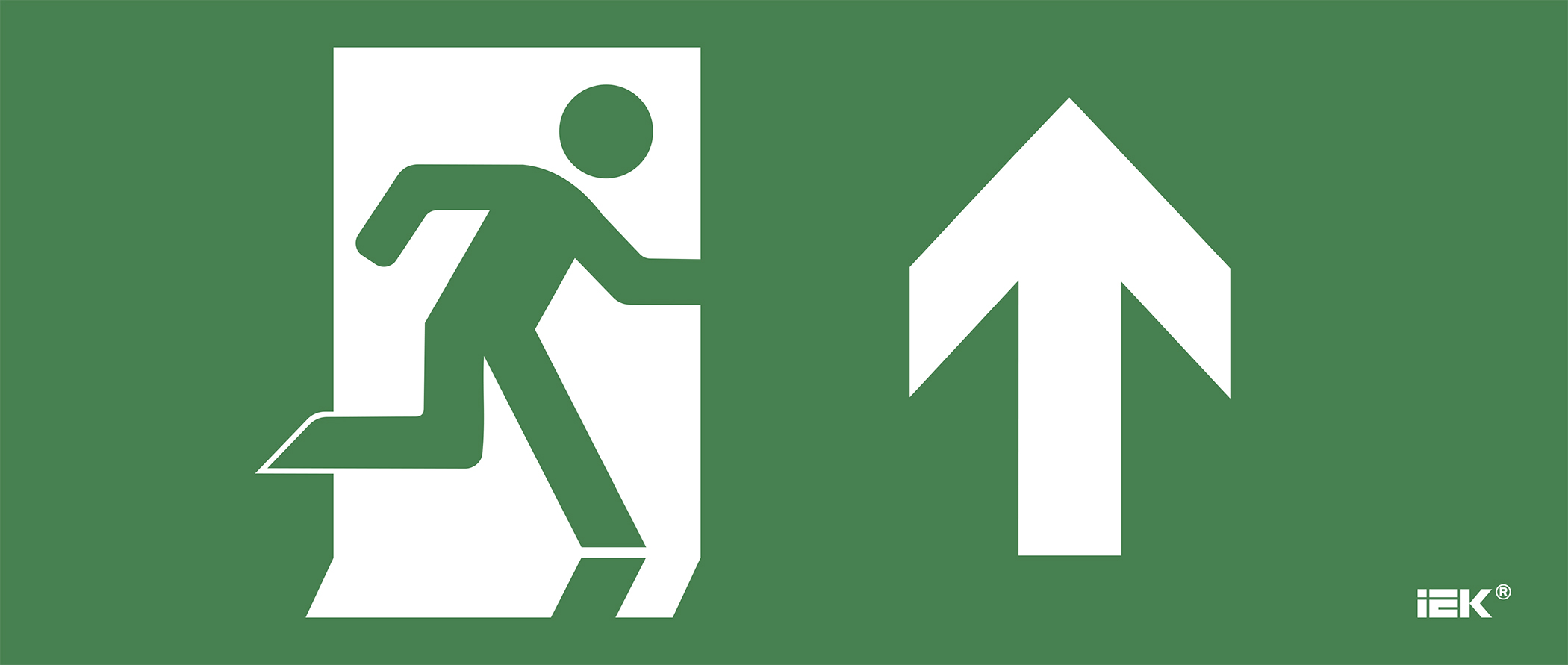 Этикетка самоклеющаяся 330х140 мм Фигура/стрелка вверх