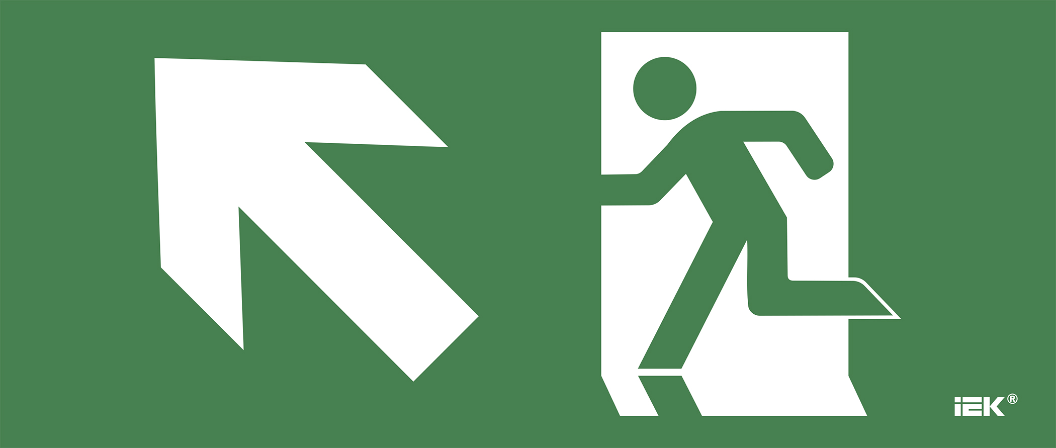 Этикетка самоклеющаяся 330х140 мм Фигура/стрелка вверх влево