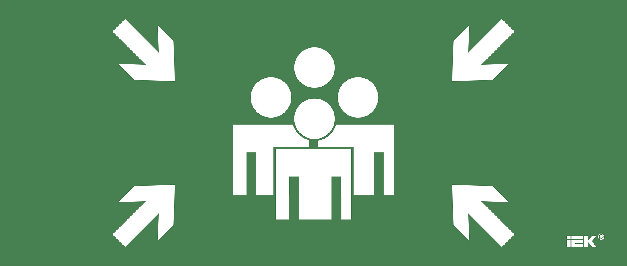 Этикетка самоклеющаяся 330х140 мм Место сбора