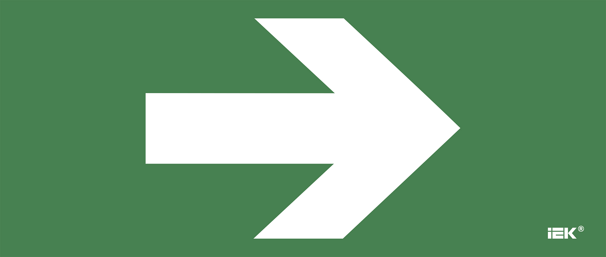 Этикетка самоклеющаяся 330х140 мм Направляющая стрелка