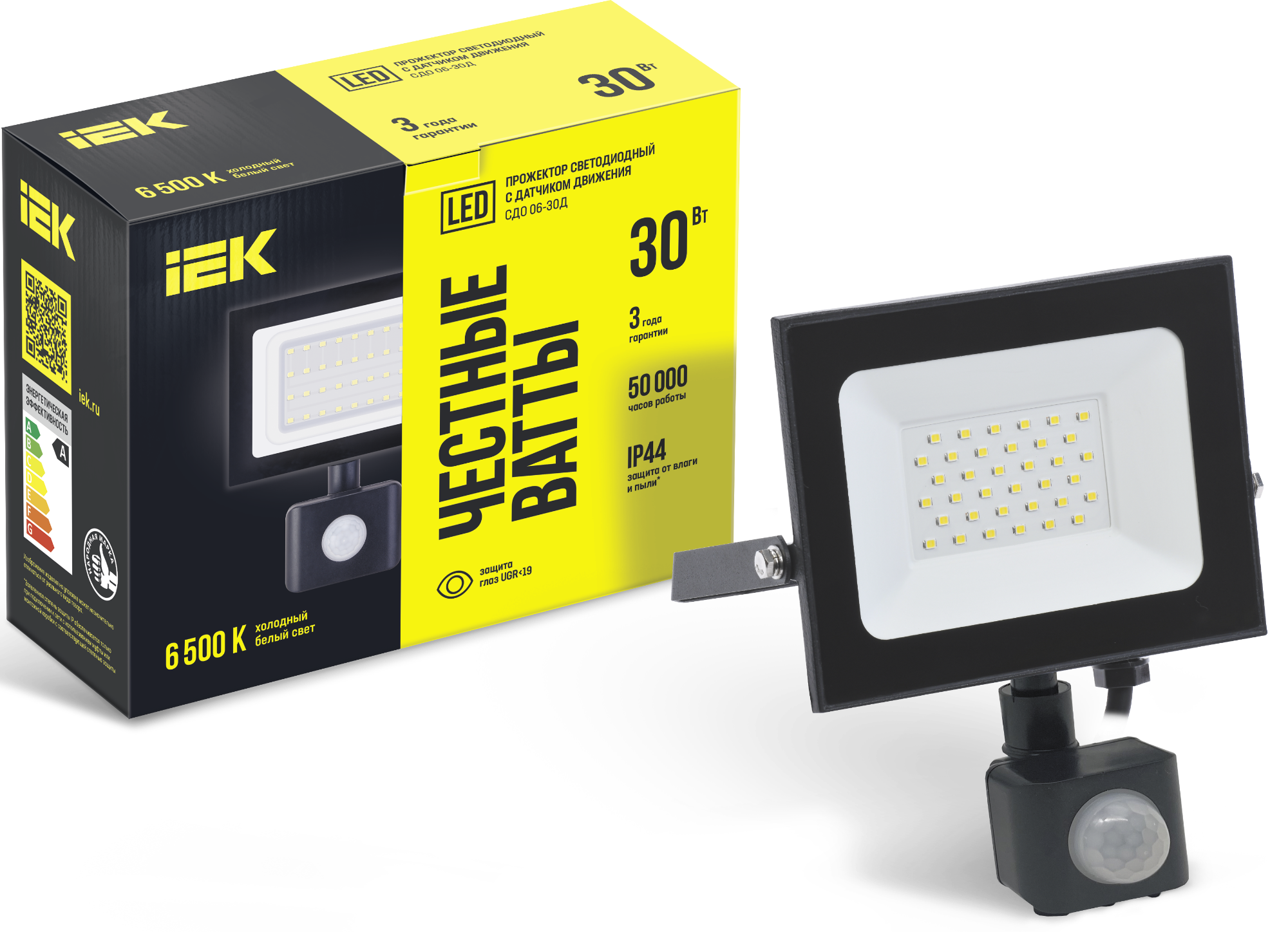 Прожектор СДО 06-30Д светодиодный черный с ДД IP54 6500K