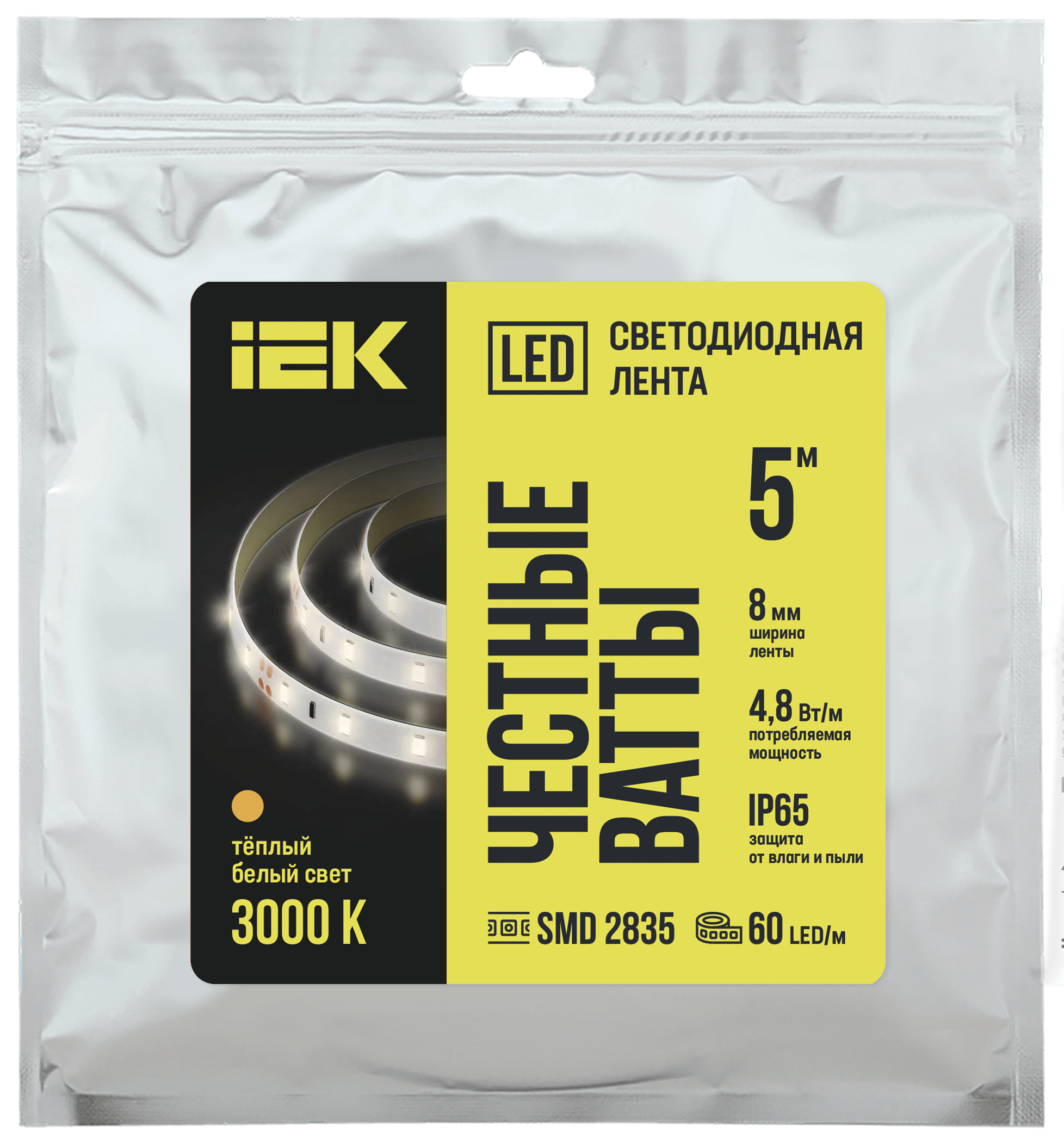 Лента светодиодная 5м LSR-2835WW60 4,8Вт/м 12В IP65 60LED/м