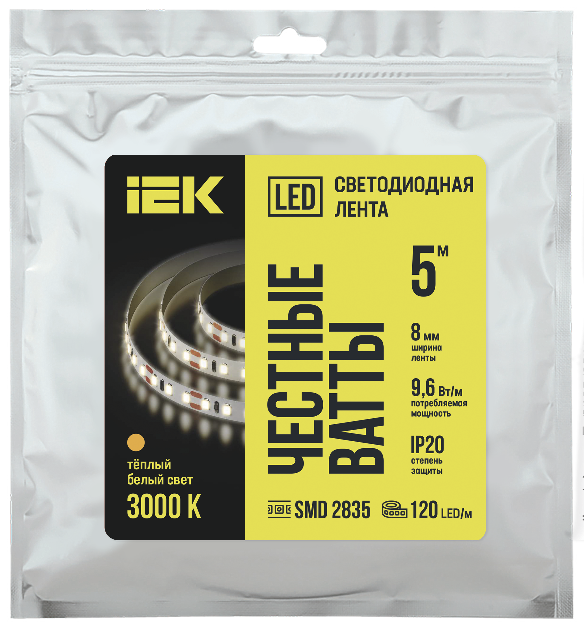 Лента светодиодная 5м LSR-2835WW120 9,6Вт/м 12В IP20 120LED/м