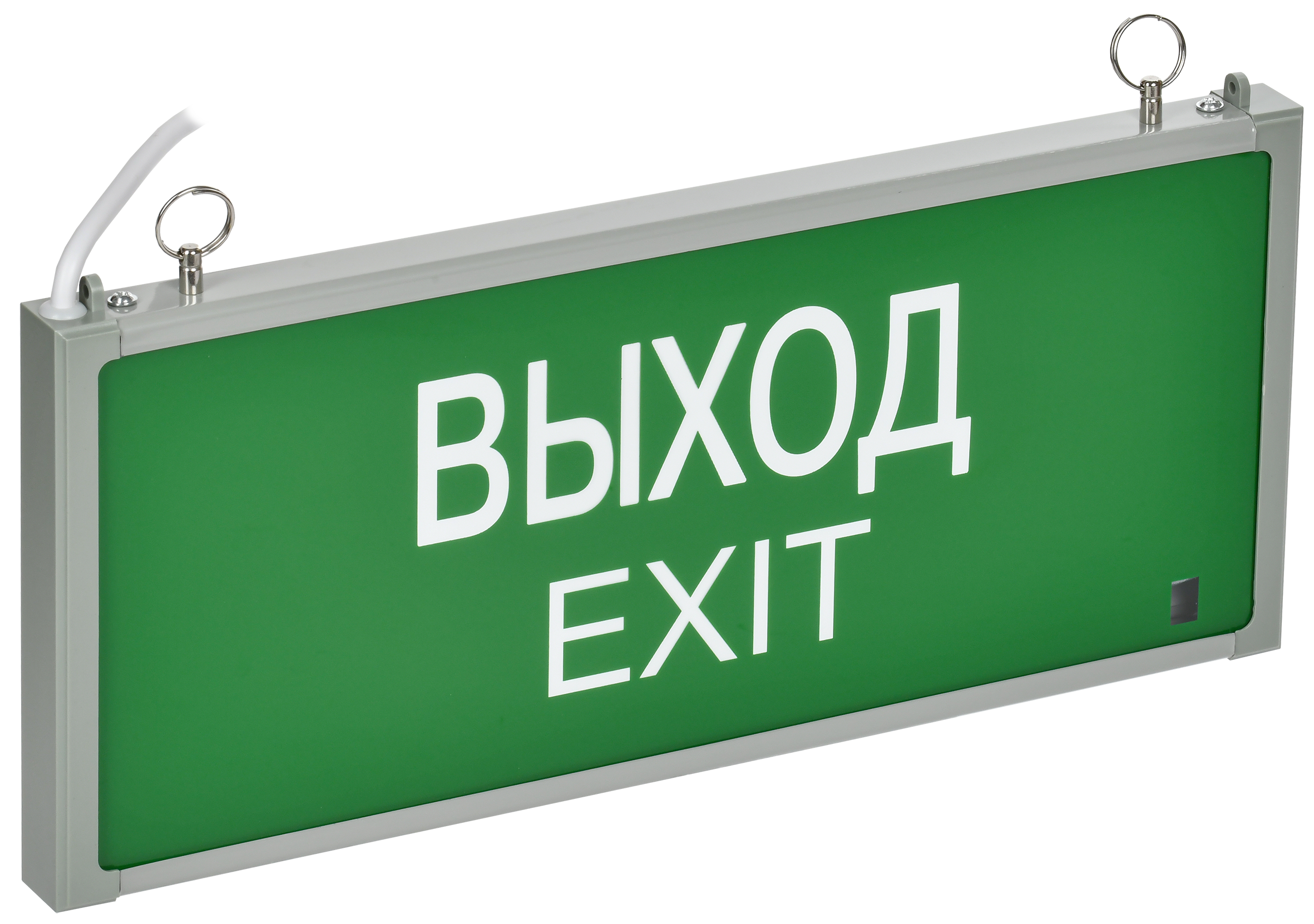 Светильник аварийный ССА 301 1Вт 1,5ч односторонний ВЫХОД-EXIT