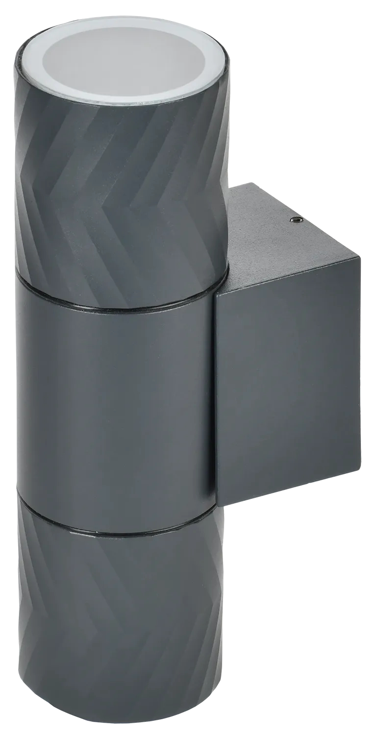 Светильник декоративный уличный для наружного освещения 5108 настенный под лампу 2хGU10 IP65 серый