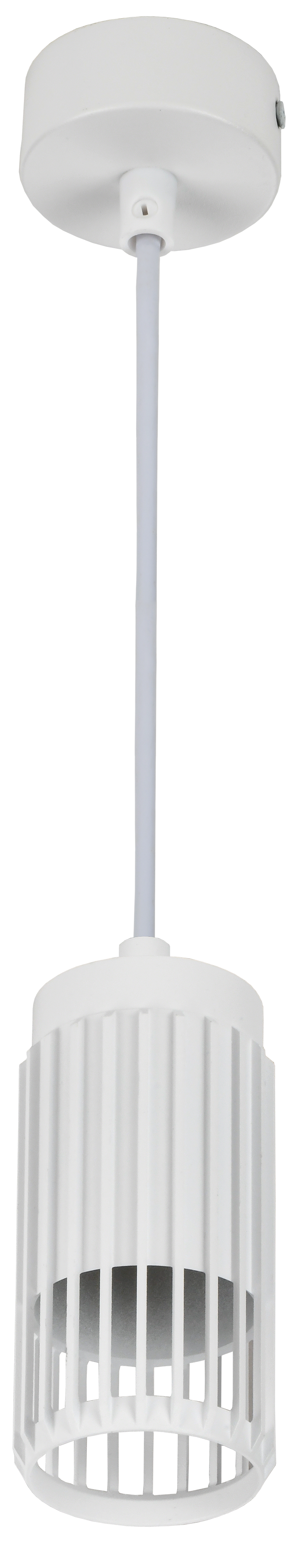 Светильник 4211 подвесной под лампу GU10 белый