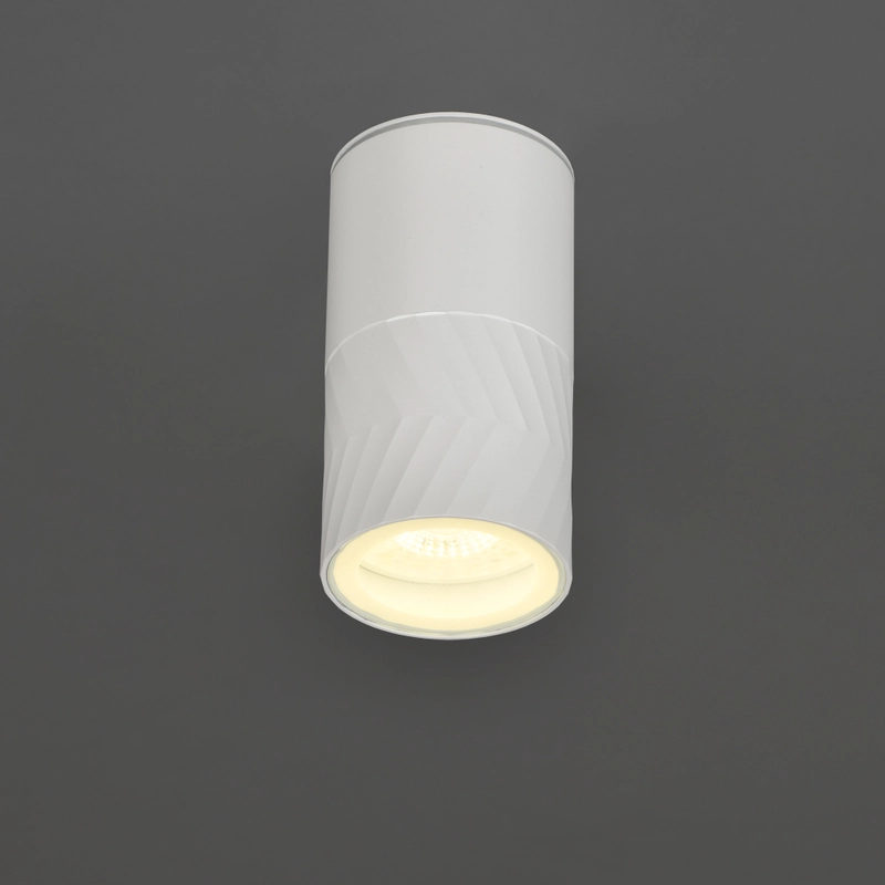 Светильник уличный декоративный для наружного освещения 5110 потолочный под лампу GU10 IP65 белый