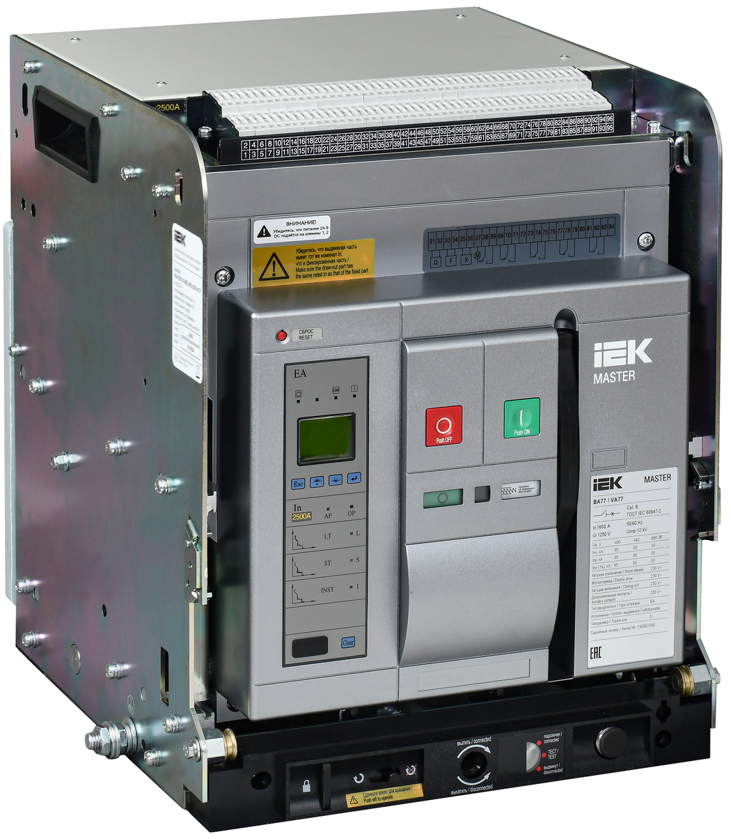 Выключатель автоматический воздушный переменного тока ВА77 выдвижного исполнения 3 полюса типоразмер D 65кА 1600А EA