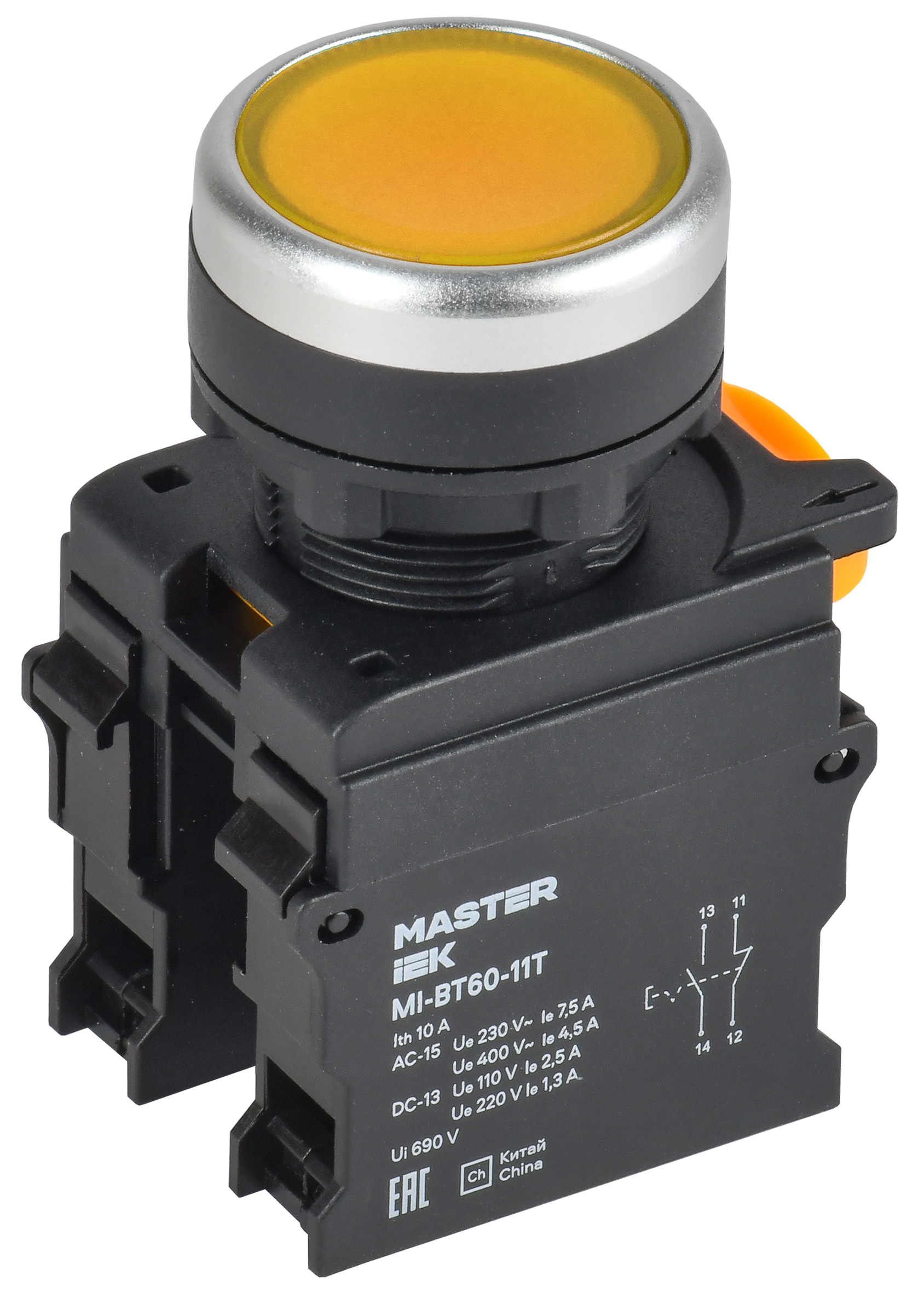 Кнопка с фиксацией d=22мм 1NO+1NC жёлтая MASTER