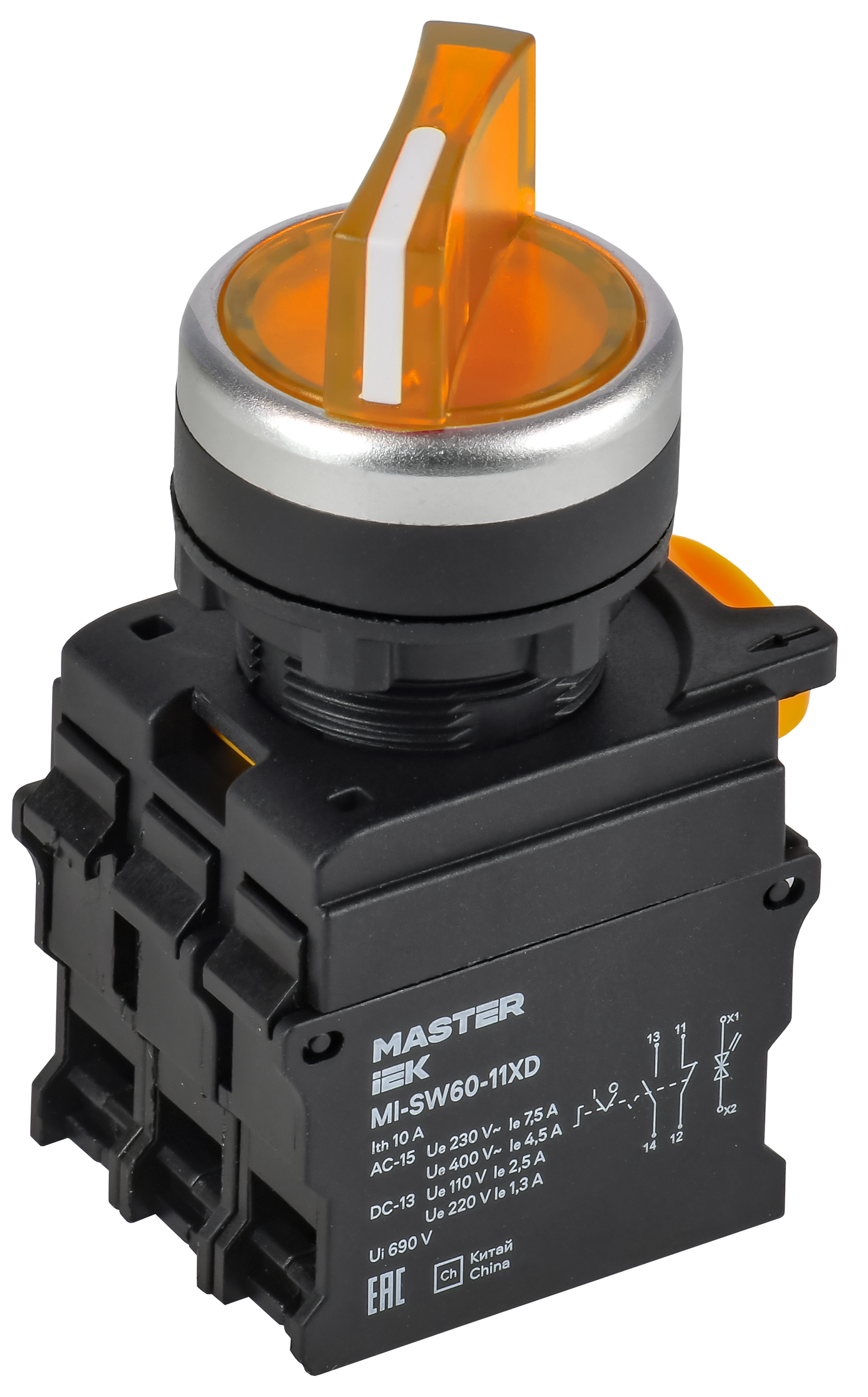 Переключатель с подсв. 2 полож. 1NO+1NC жёлтый MASTER