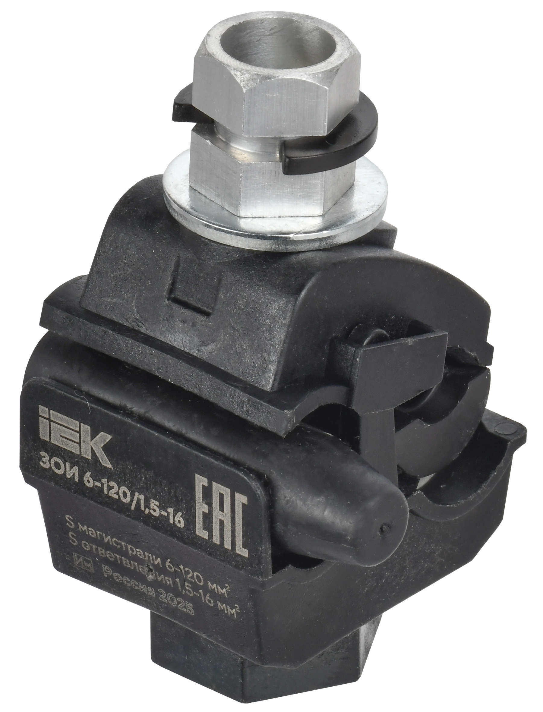 Зажим ответвительный изолированый ЗОИ 6-120/1,5-16 (P616) IEK