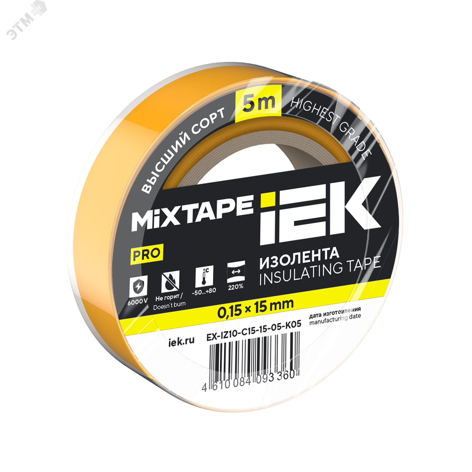 Изображение товара Изолента 0,15х15мм желтая 5м IEK MIXTAPE PRO (шт)