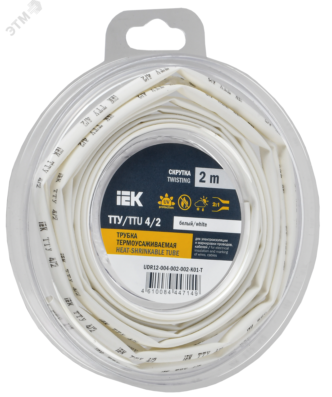 Изображение товара Трубка термоусадочная ТТУ нг-LS 4/2 белая (2м/упак) IEK (упак)