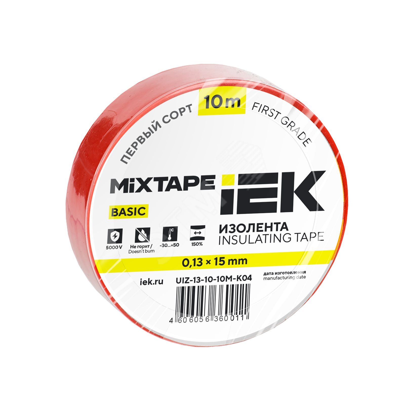 Изображение товара MIXTAPE BASIC Изолента 0,13х15мм красная 10м (шт)