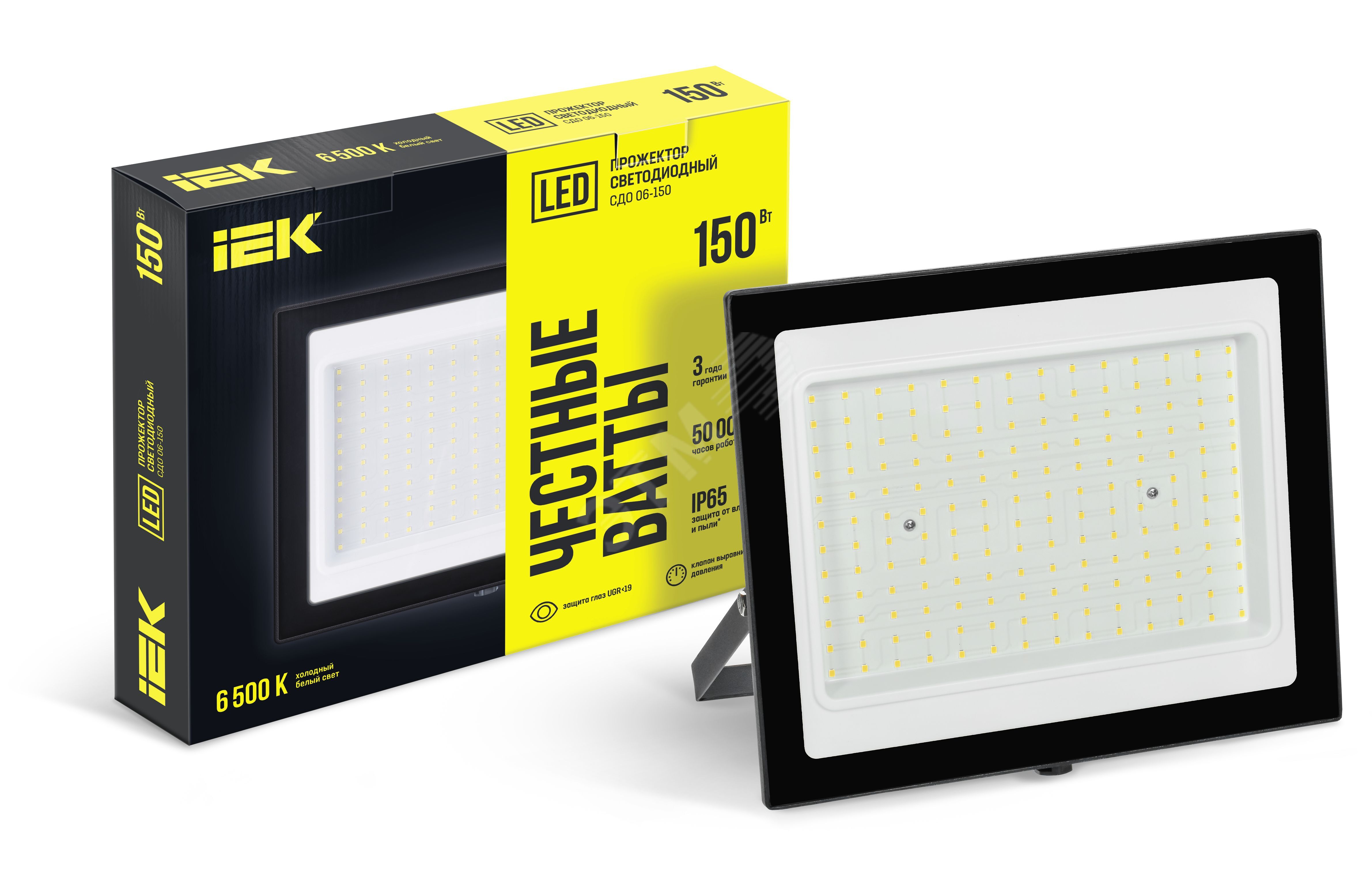 Изображение товара Прожектор светодиодный IEK LPDO601-150-65-К02 IP65 150 Вт Черный