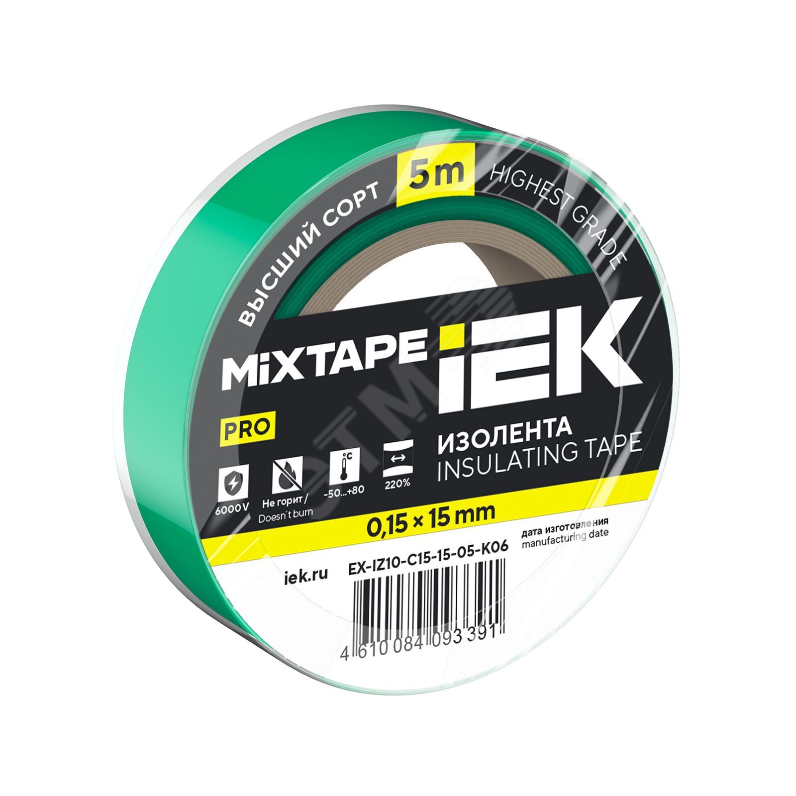 Изображение товара MIXTAPE PRO Изолента 0,15х15мм зеленая 5м (шт)