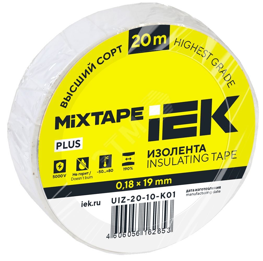 Изображение товара Изолента ПВХ IEK MIXTAPE 19x20 Белая Изображение товара Изолента ПВХ IEK MIXTAPE 19x20 Белая