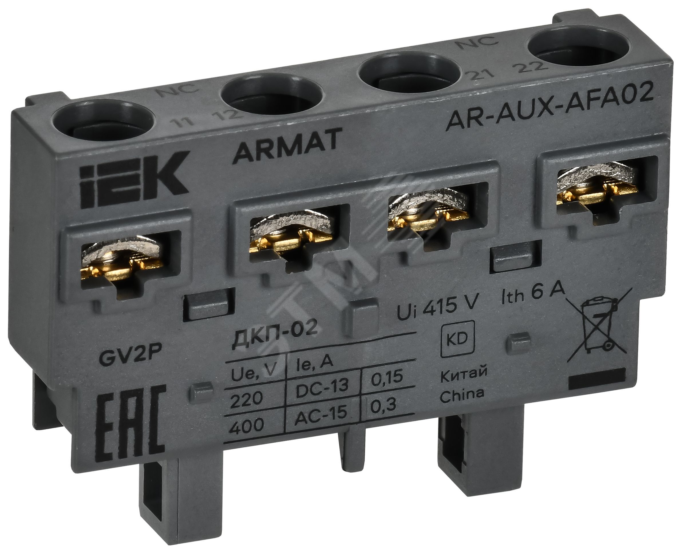 Изображение товара ARMAT Дополнительный контакт поперечный ДКП-02 GV2P (шт)
