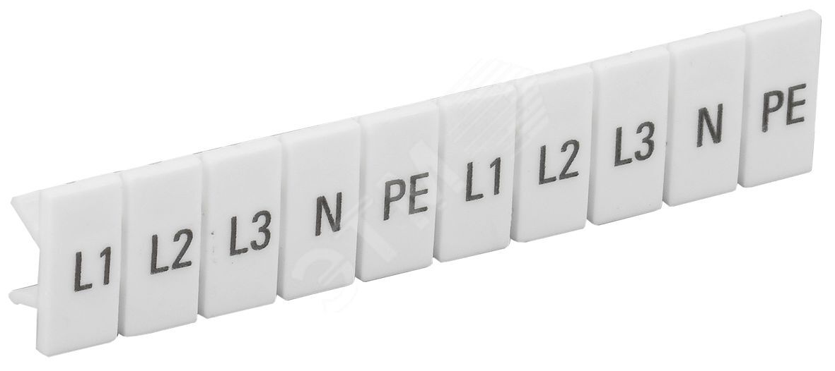 Изображение товара Маркеры для КПИ-2,5мм2 с символами ''L1, L2, L3, N, PE'' (шт)