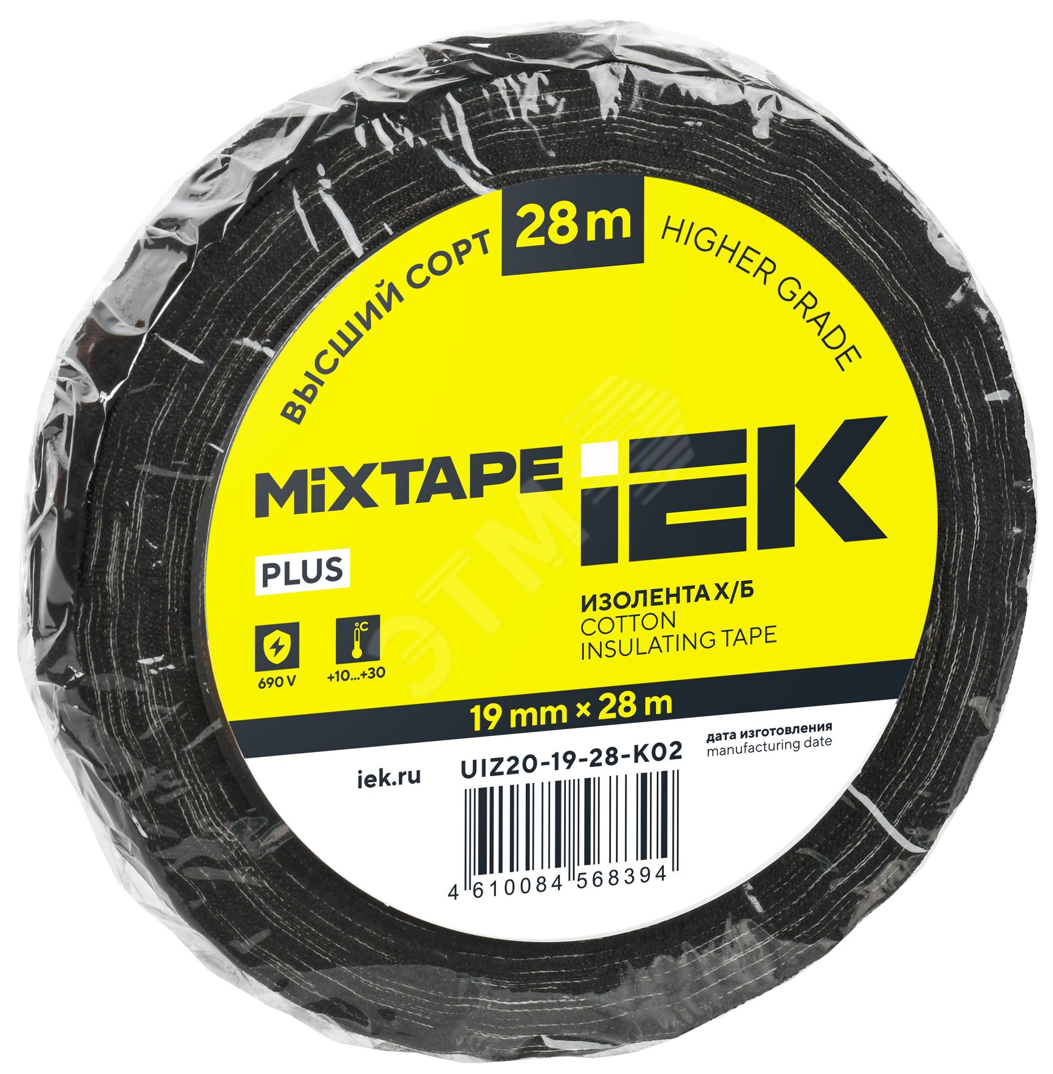 Изображение товара Изолента ХБ IEK MIXTAPE 5 19мм 28м прочная и надежная Изображение товара Изолента ХБ IEK MIXTAPE 5 19мм 28м прочная и надежная