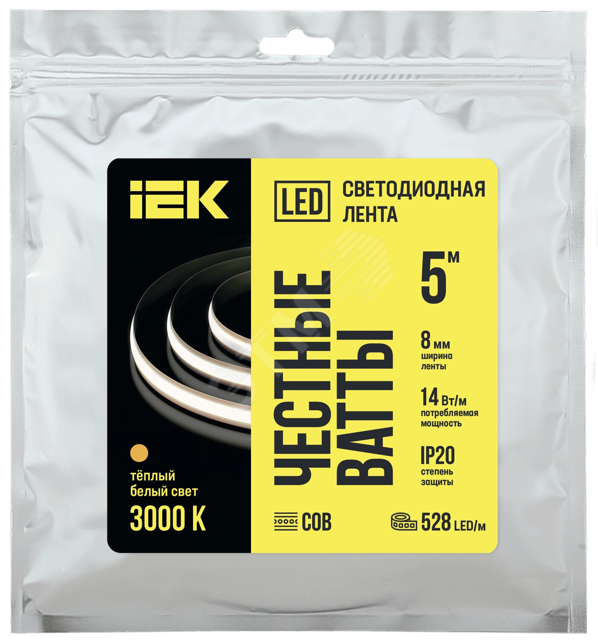 Изображение товара Светодиодная лента IEK COB-528LED freecut 14Вт/м 5м 3000К IP20 Изображение товара Светодиодная лента IEK COB-528LED freecut 14Вт/м 5м 3000К IP20