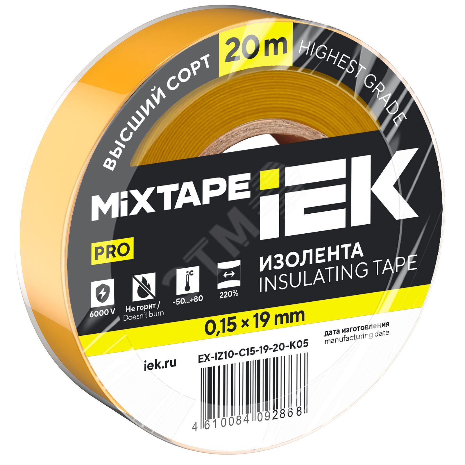 Изображение товара Изолента IEK MIXTAPE 0. 15х19мм желтая 20м - профессиональный изоляционный материал