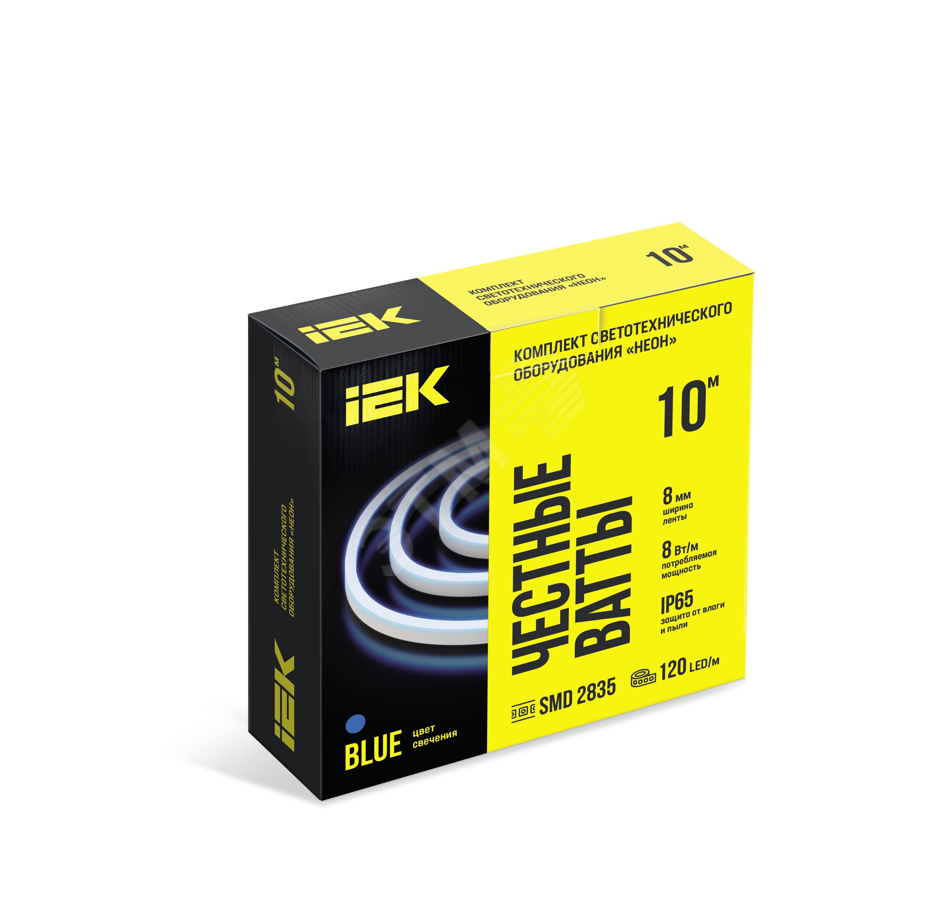 Изображение товара Комплект светодиодной подсветки Неон 10м LSR5-2835B120-8-IP65-220В