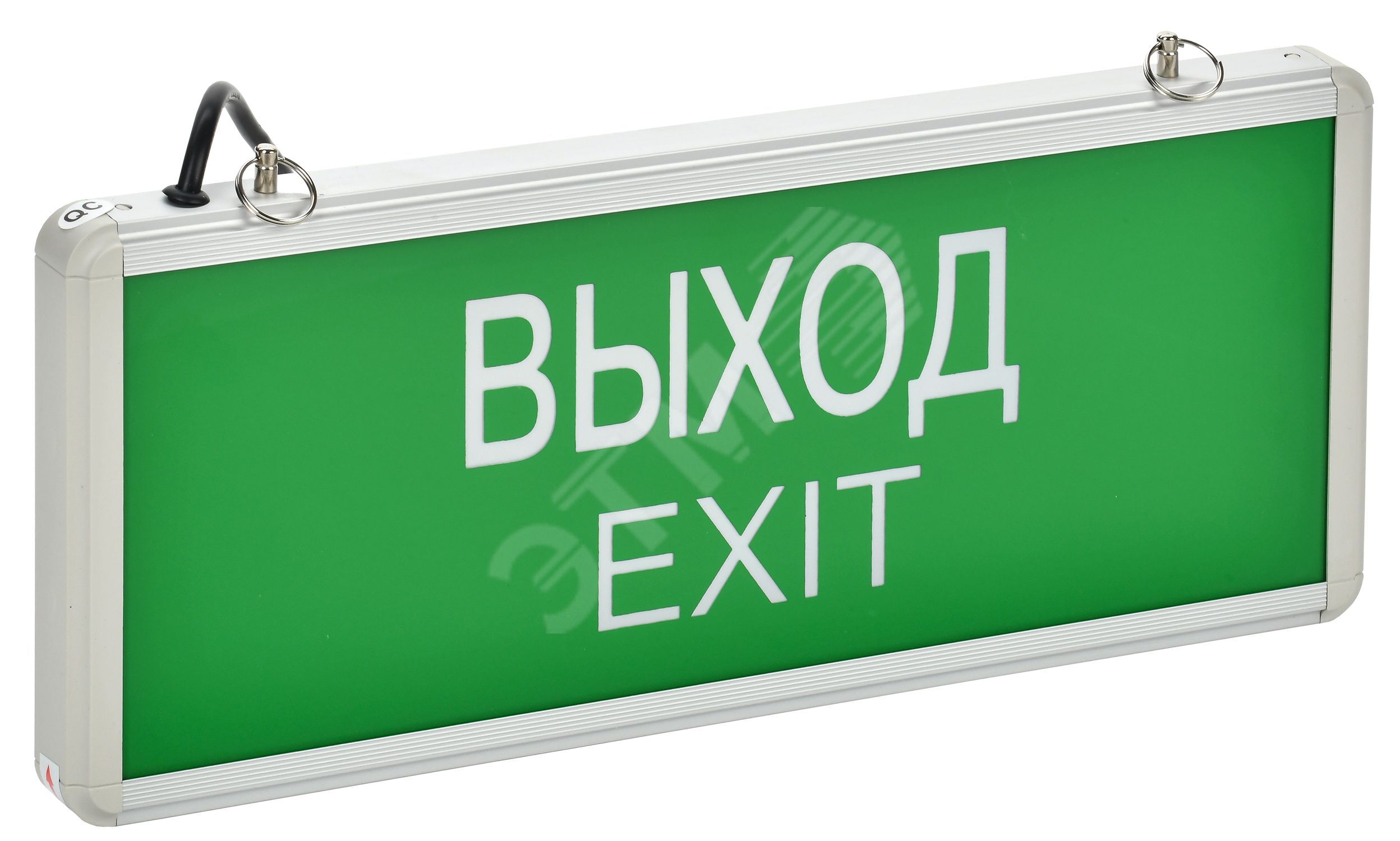 Светильник аварийный ССА1001 на светодиодах 3Вт 1,5ч односторонний ВЫХОД-EXIT