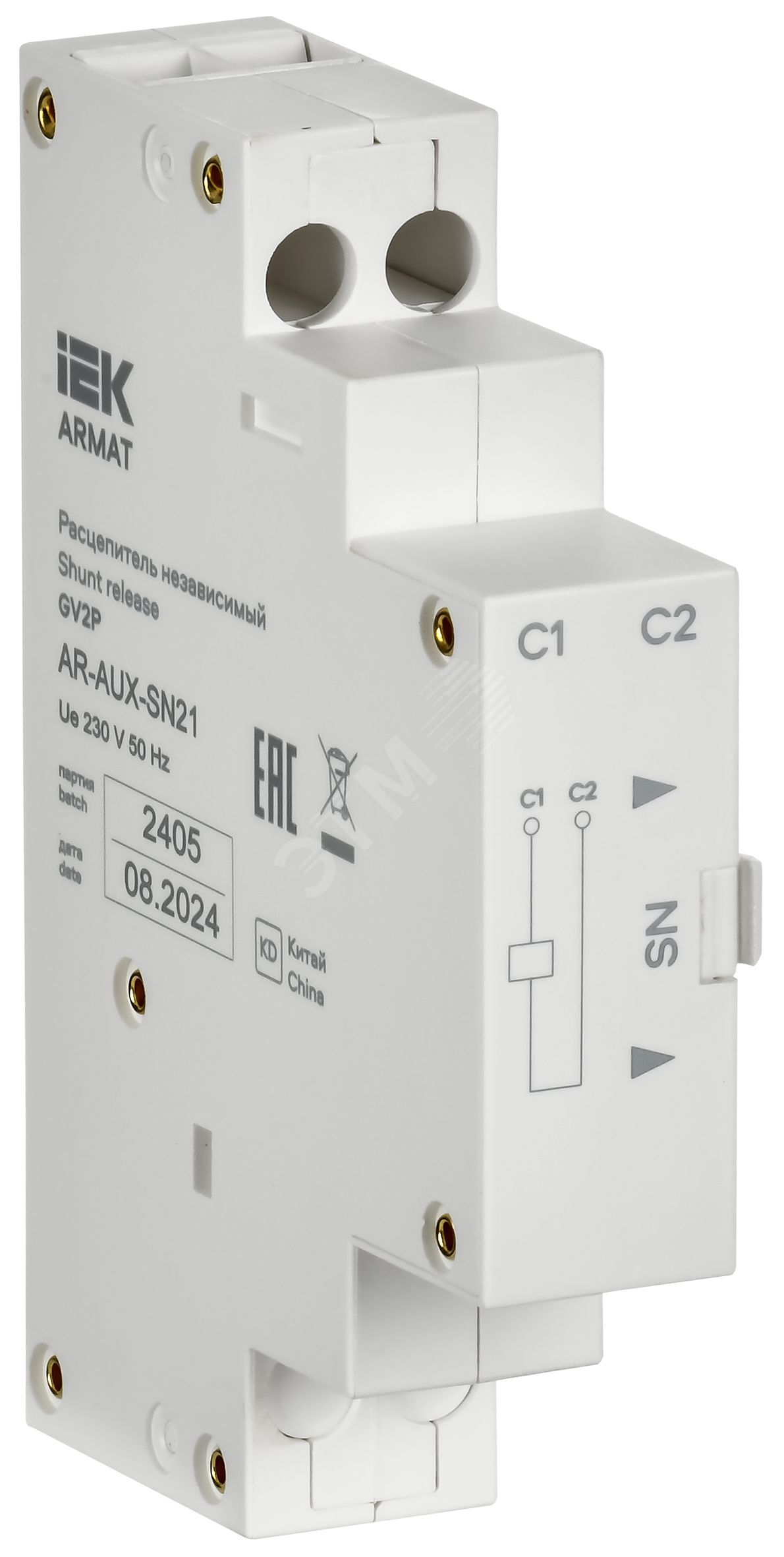 Изображение товара ARMAT Расцепитель независимый 220/230В GV2P (шт) Изображение товара ARMAT Расцепитель независимый 220/230В GV2P (шт)