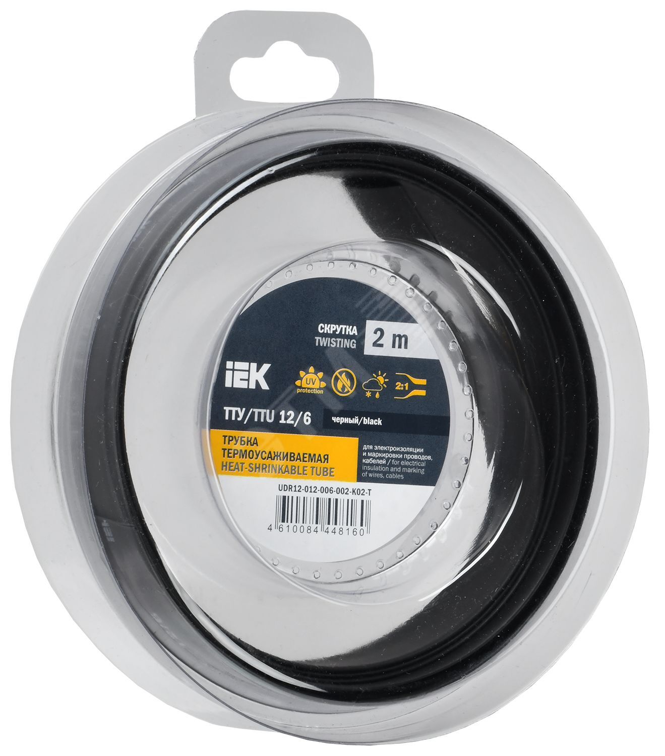 Изображение товара Трубка термоусадочная IEK ТТУ нг-LS 12/6 черная 2м Изображение товара Трубка термоусадочная IEK ТТУ нг-LS 12/6 черная 2м