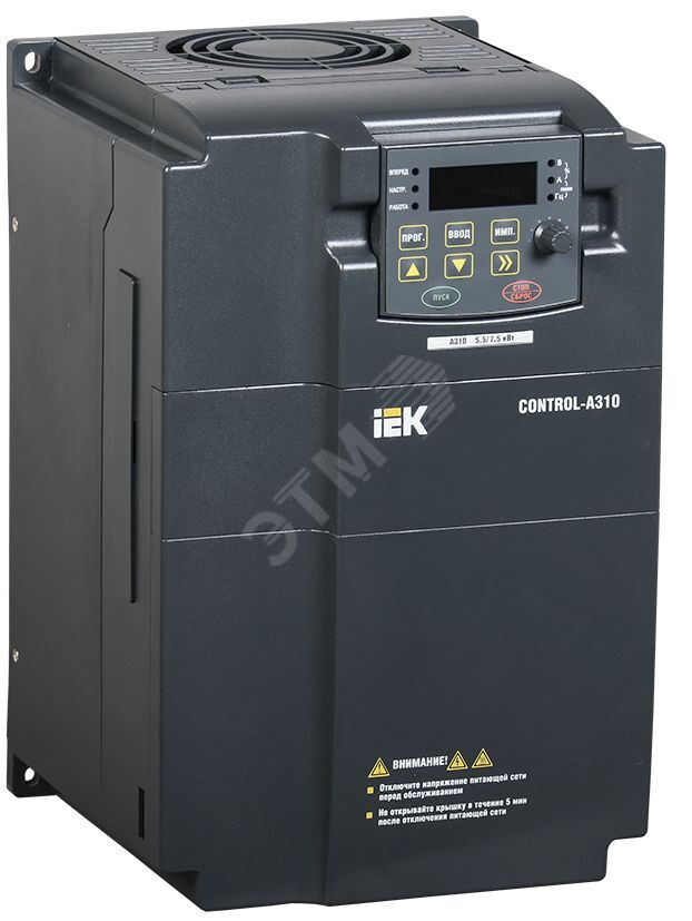 Изображение товара Преобразователь частоты CONTROL-A310 380В 3Ф 7.5-11 kW 17-25A Изображение товара Преобразователь частоты CONTROL-A310 380В 3Ф 7.5-11 kW 17-25A