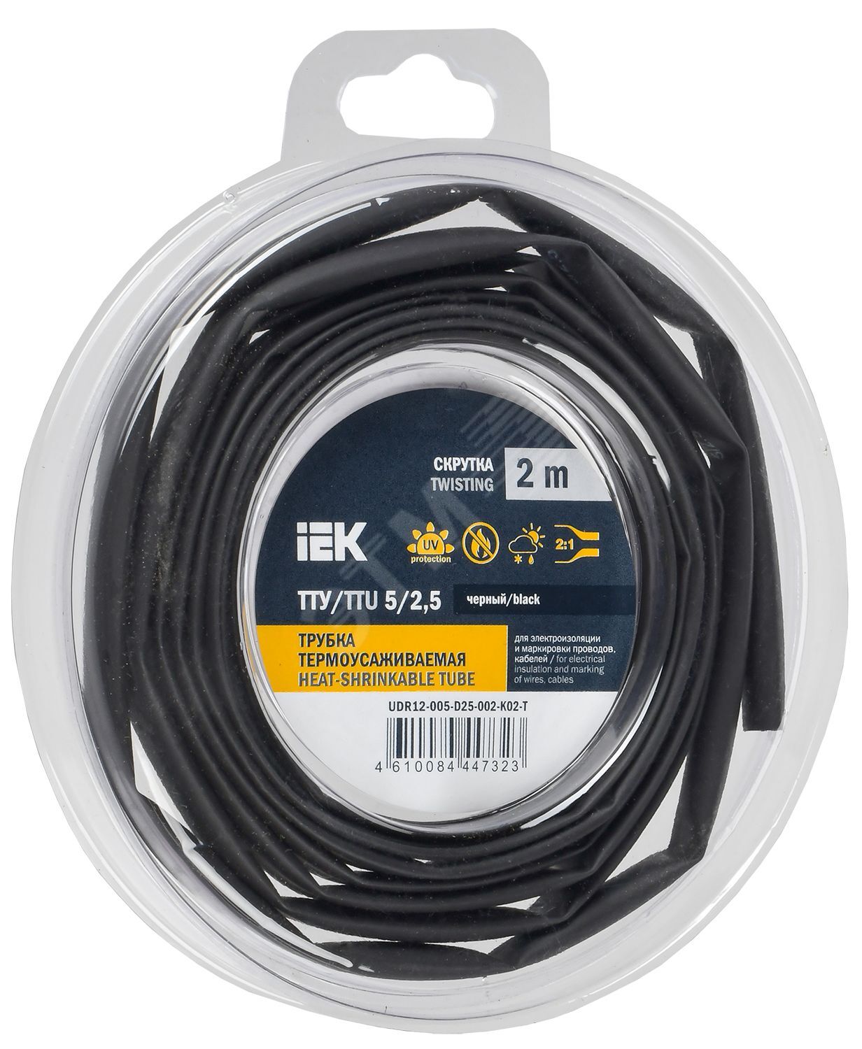Изображение товара Трубка термоусадочная IEK 5/2,5 черная для электромонтажных работ