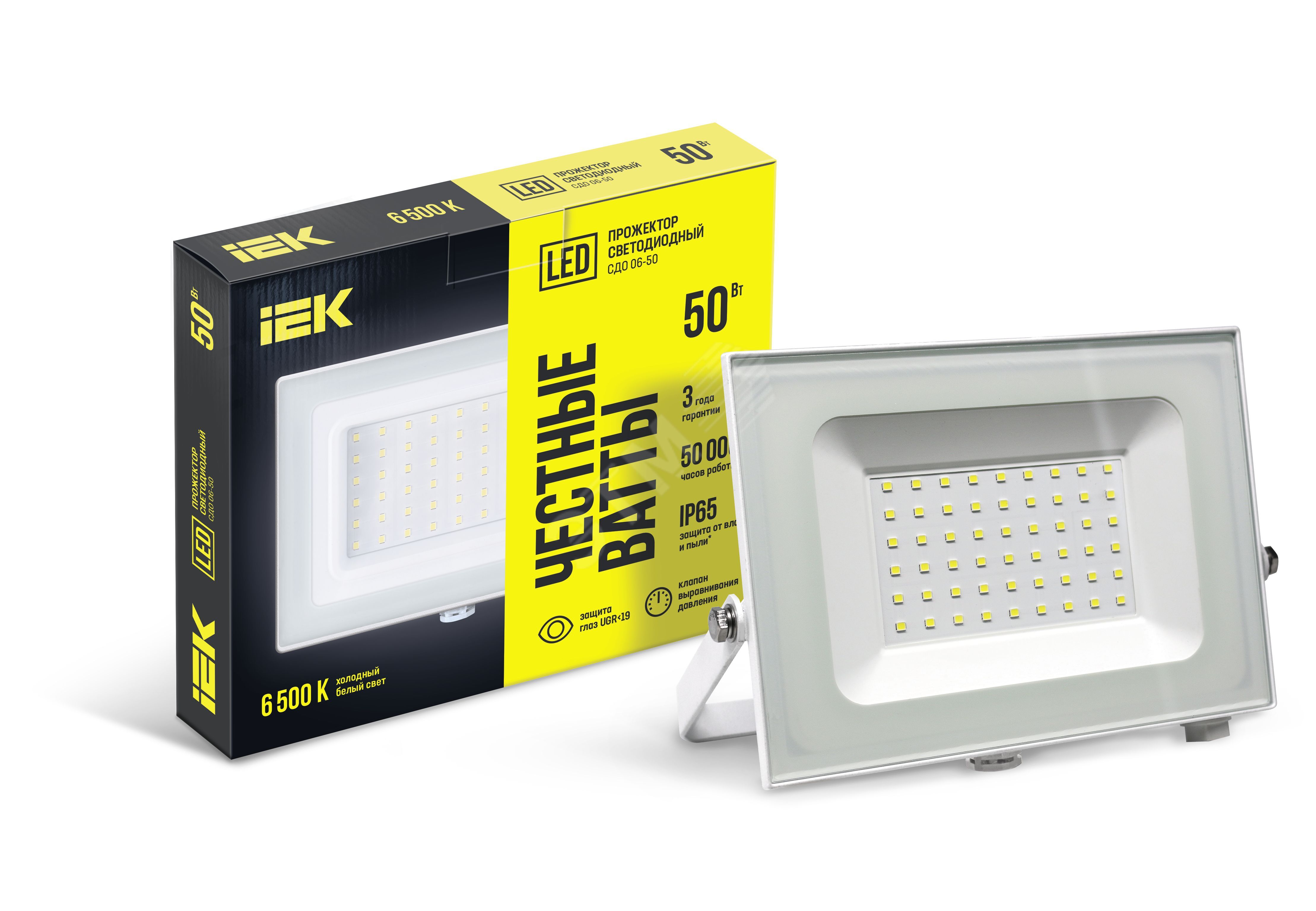 Изображение товара Светодиодный прожектор IEK СДО 06-50 50 Вт 6500K с защитой IP65