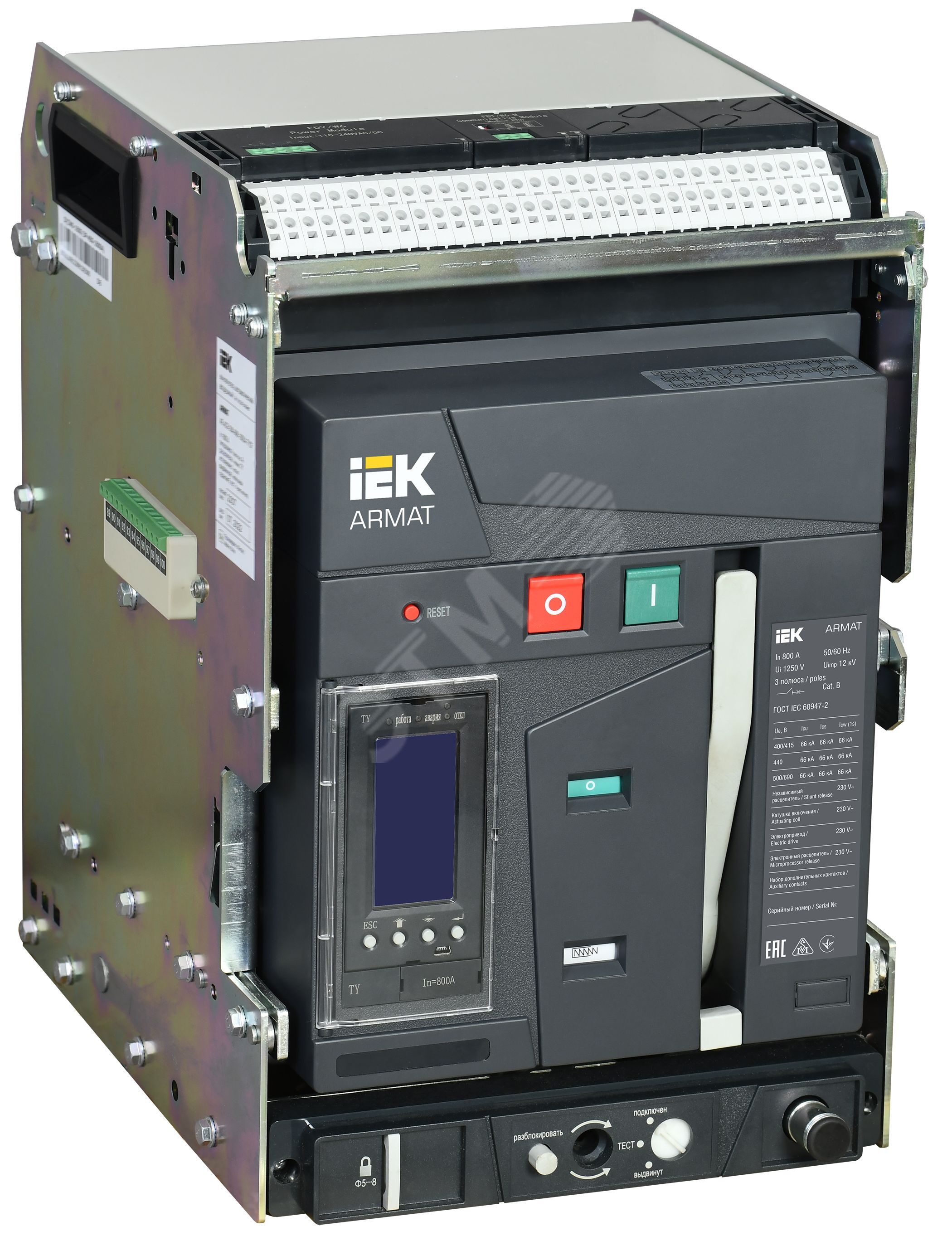 Изображение товара Выключатель автоматический IEK ARMAT AR-ACB-3VA-066-0800A-TYCF Изображение товара Выключатель автоматический IEK ARMAT AR-ACB-3VA-066-0800A-TYCF