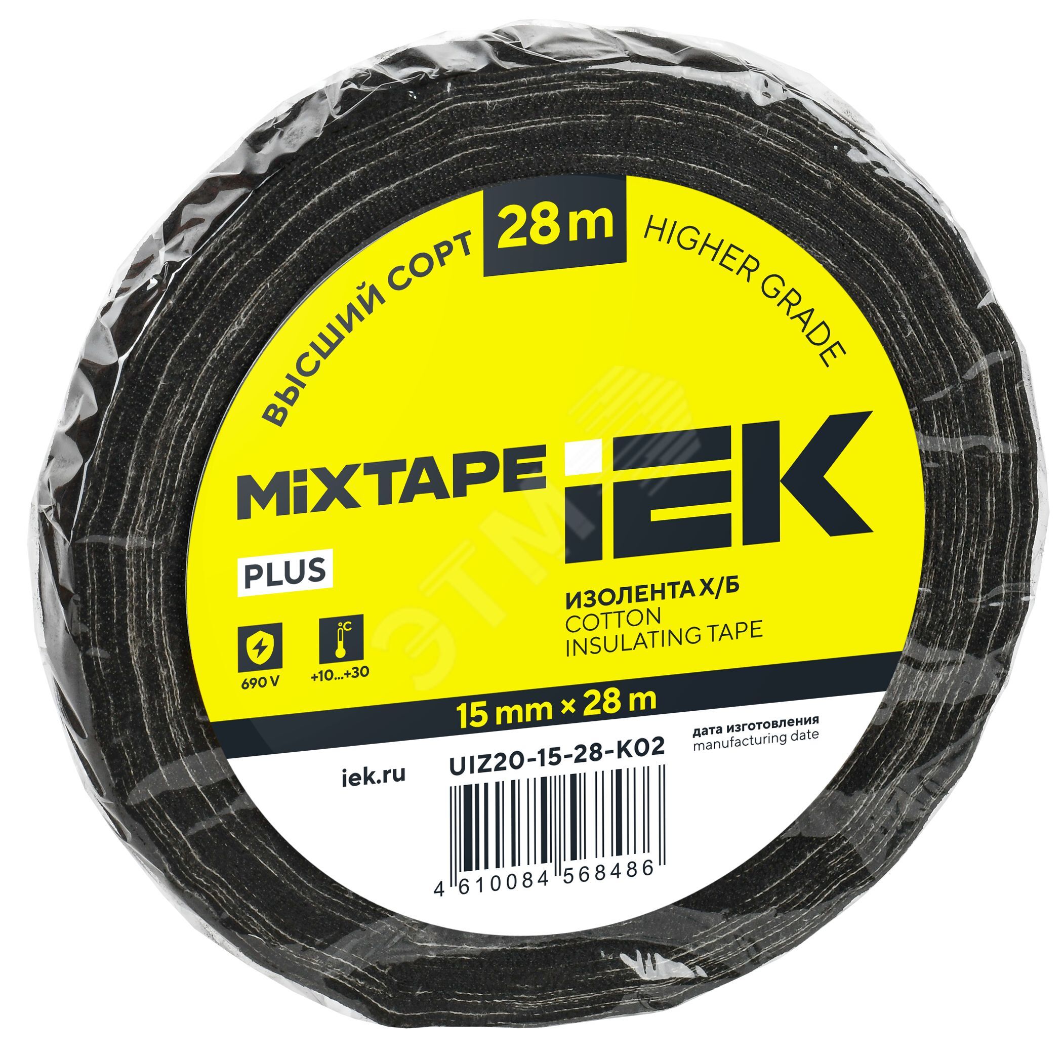 Изображение товара MIXTAPE PLUS Изолента Х/Б 15мм 28м (шт)