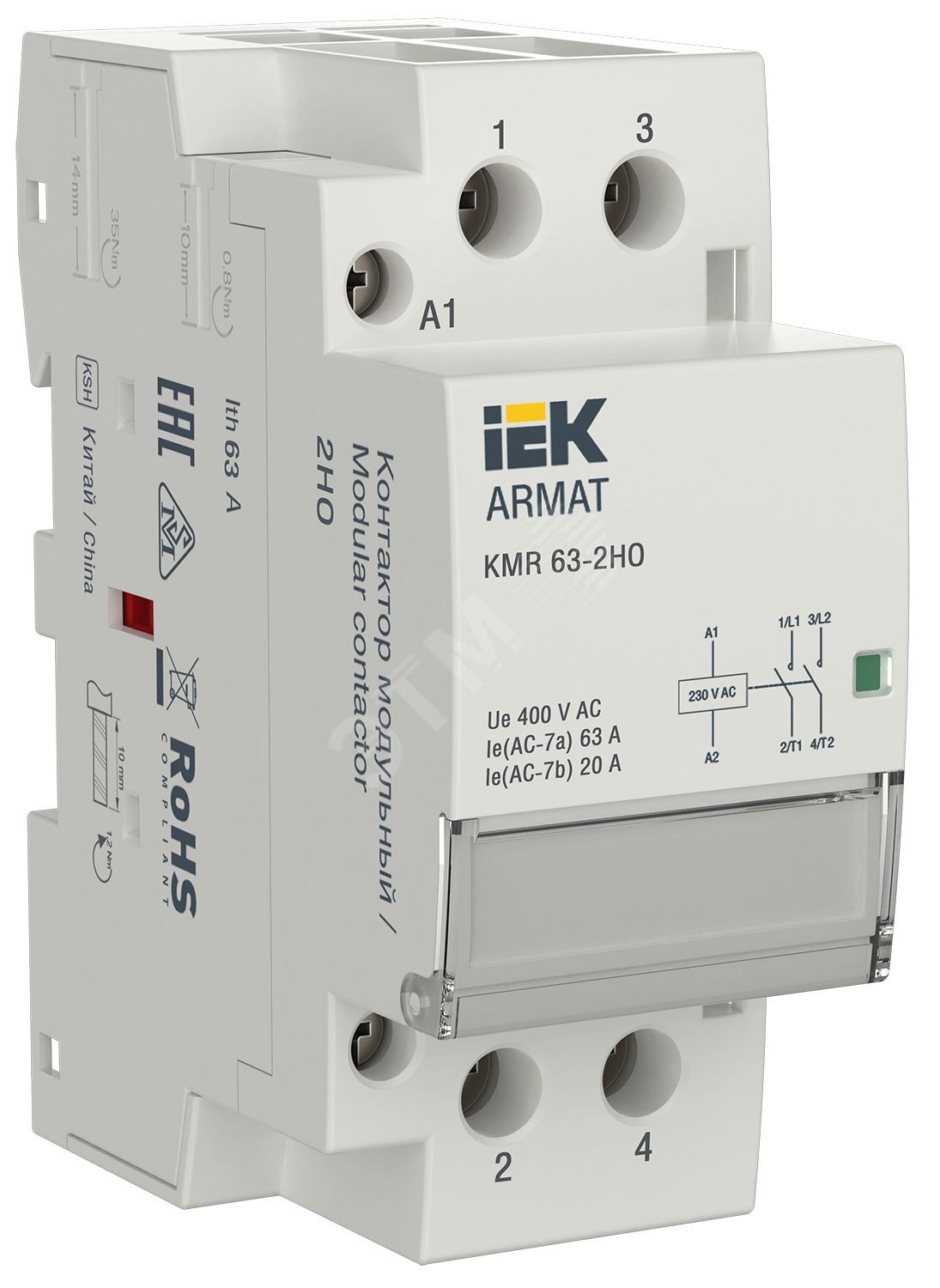 Изображение товара ARMAT Контактор модульный KMR 63А 230В AC 2НО (шт) Изображение товара ARMAT Контактор модульный KMR 63А 230В AC 2НО (шт)