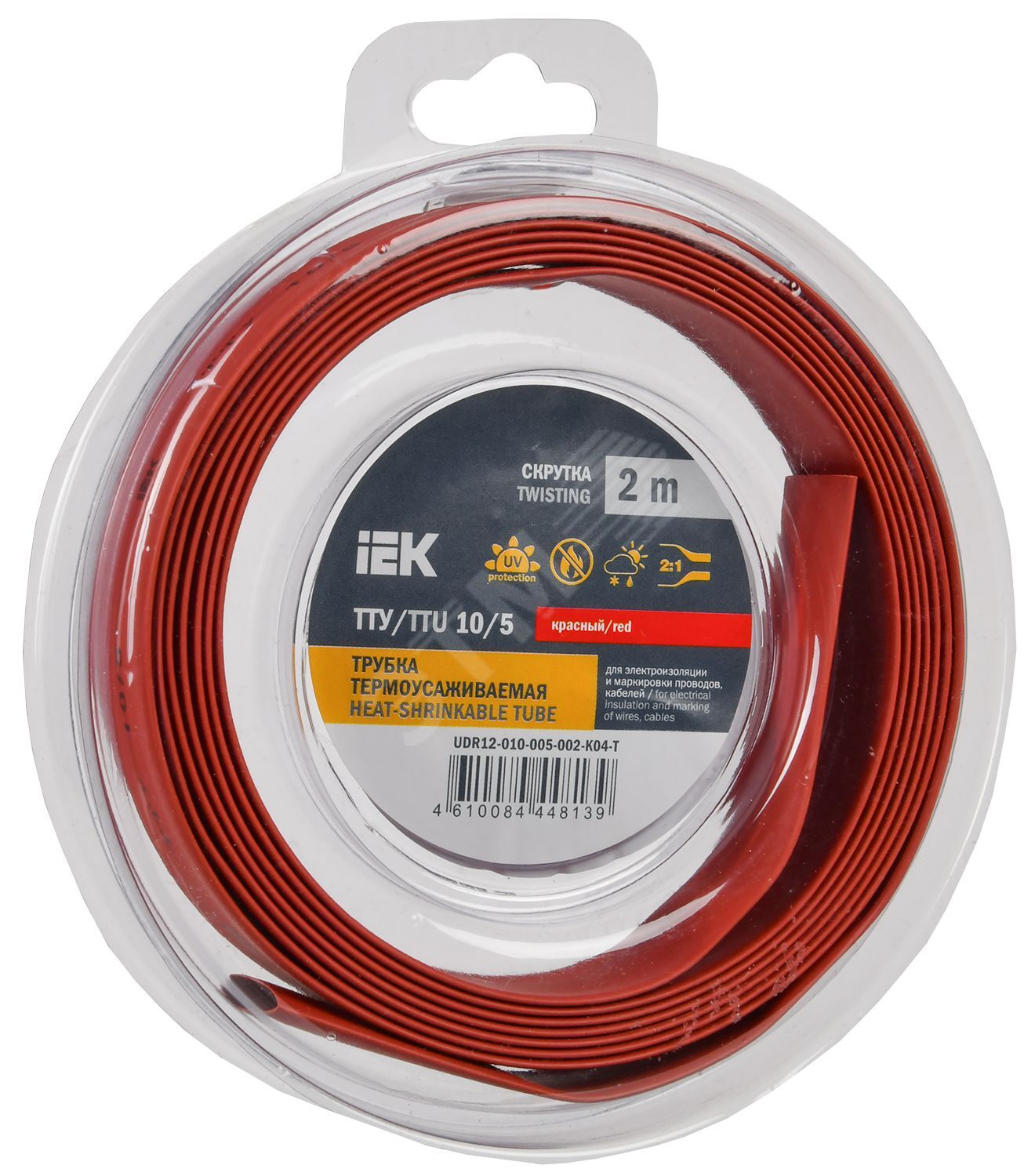 Изображение товара Трубка термоусадочная IEK 10/5 красная для электропроводки Изображение товара Трубка термоусадочная IEK 10/5 красная для электропроводки