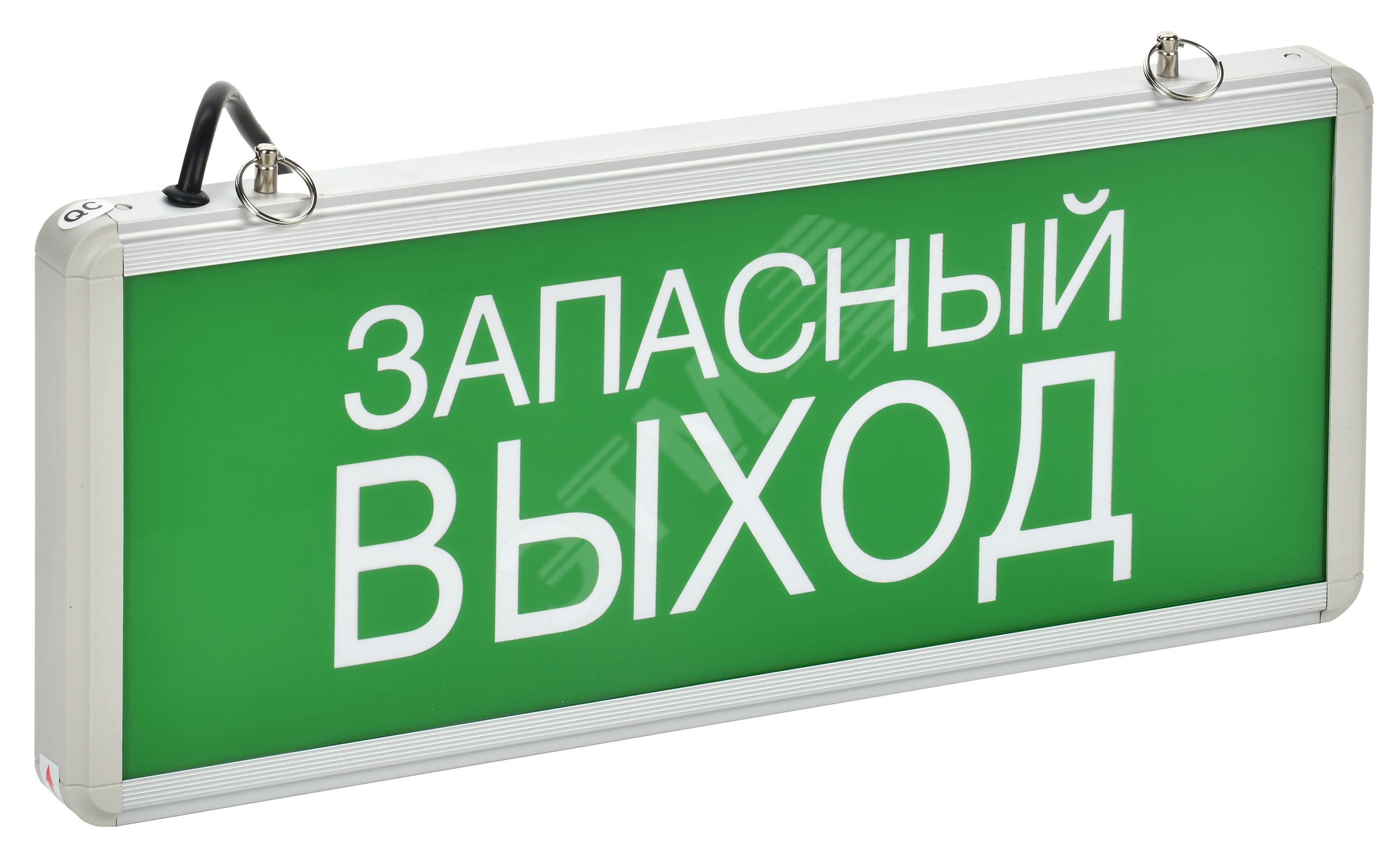 Изображение товара Светильник аварийный ССА1002 на светодиодах 3Вт 1,5ч односторонний запасный выход (шт)