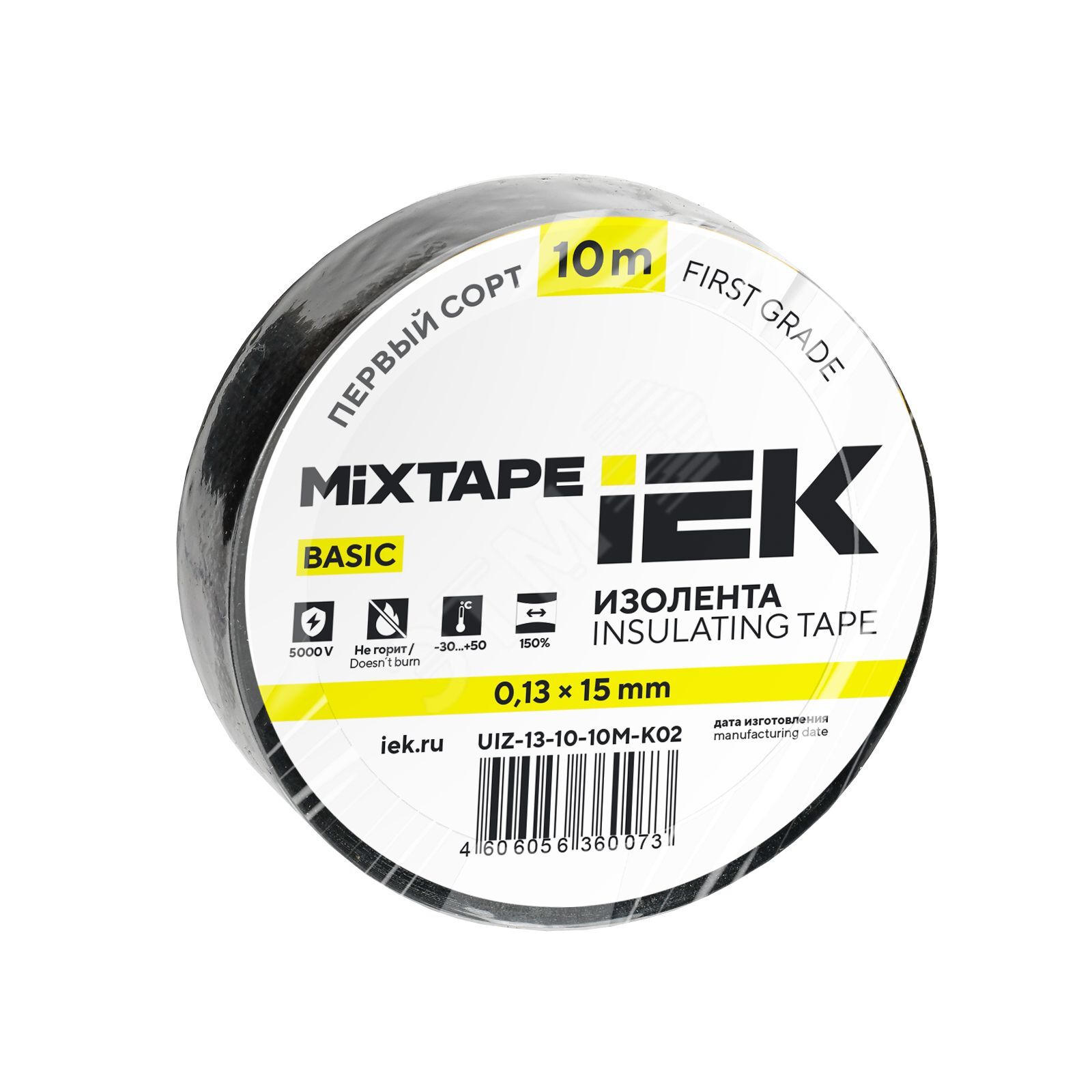 Изображение товара MIXTAPE BASIC Изолента 0,13х15мм черная 10м (шт) Изображение товара MIXTAPE BASIC Изолента 0,13х15мм черная 10м (шт)