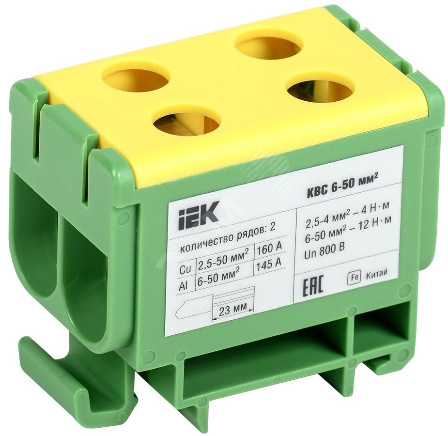 Изображение товара Клемма силовая IEK 6-50 мм2 двухрядная с зажимами, пожароопасная пластмасса Изображение товара Клемма силовая IEK 6-50 мм2 двухрядная с зажимами, пожароопасная пластмасса