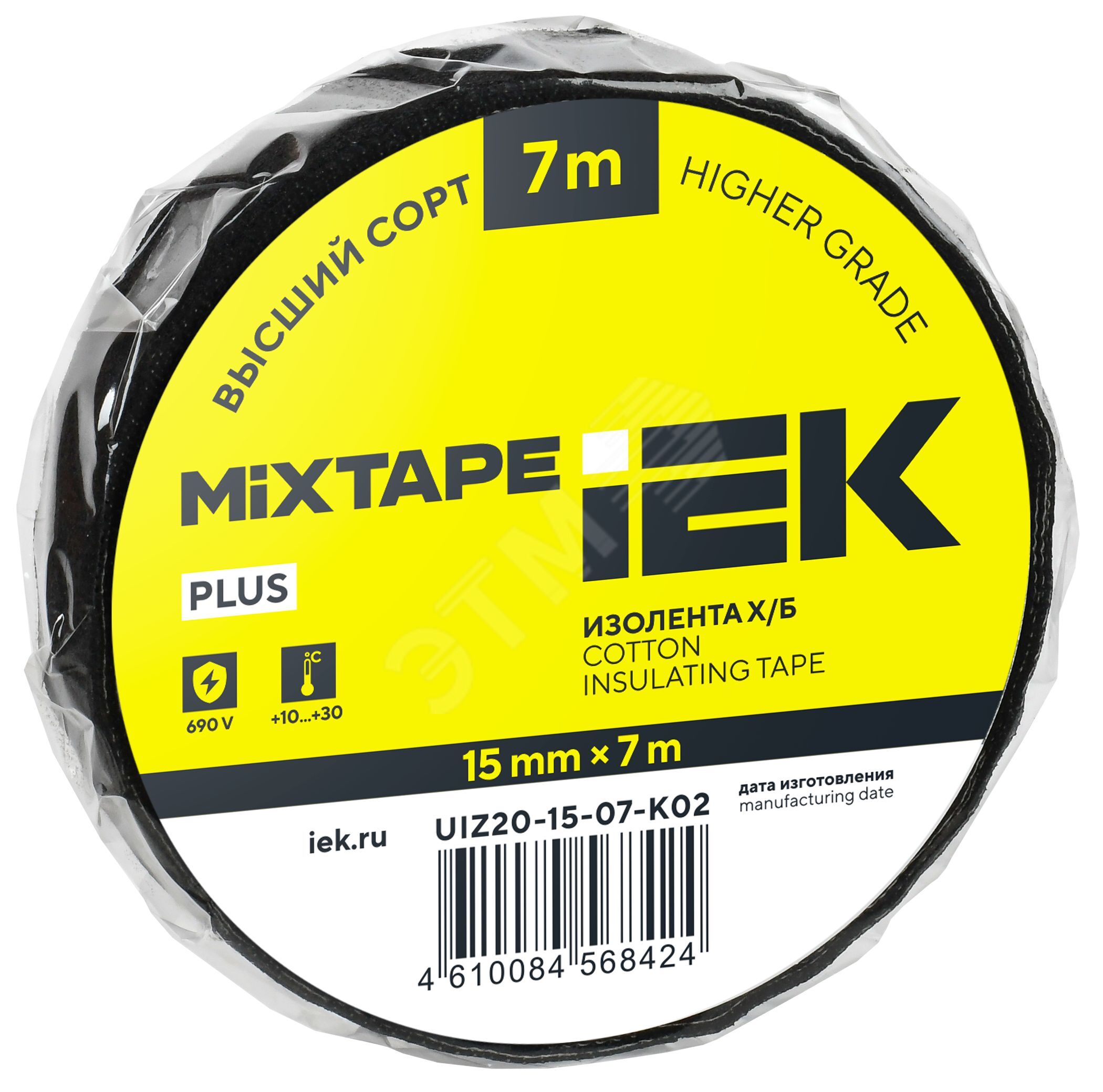 Изображение товара Изолента ХБ IEK MIXTAPE 5 15мм 7м для электромонтажных работ
