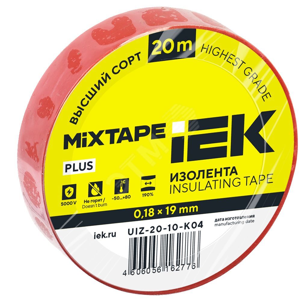 Изображение товара Изолента ПВХ IEK MIXTAPE 19мм 20м красная для электромонтажа Изображение товара Изолента ПВХ IEK MIXTAPE 19мм 20м красная для электромонтажа