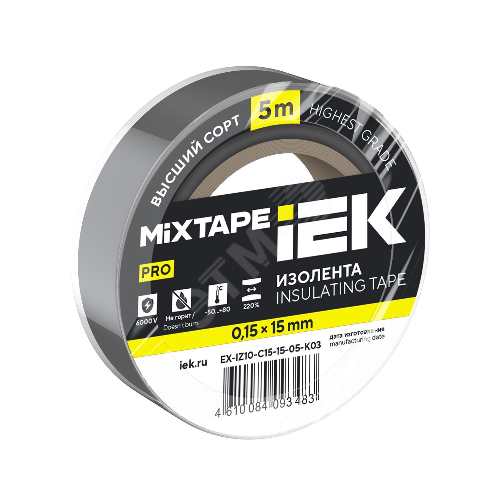 Изображение товара MIXTAPE PRO Изолента 0,15х15мм серая 5м (шт)